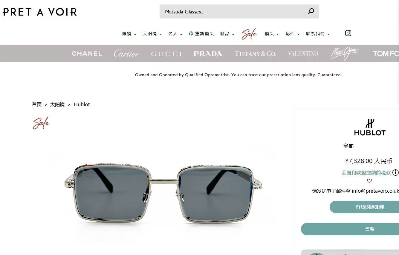 HUBLOT⚜️⚜️⚜️MODEL:H333⚜️⚜️⚜️SIZE：55口20-145⚜️⚜️