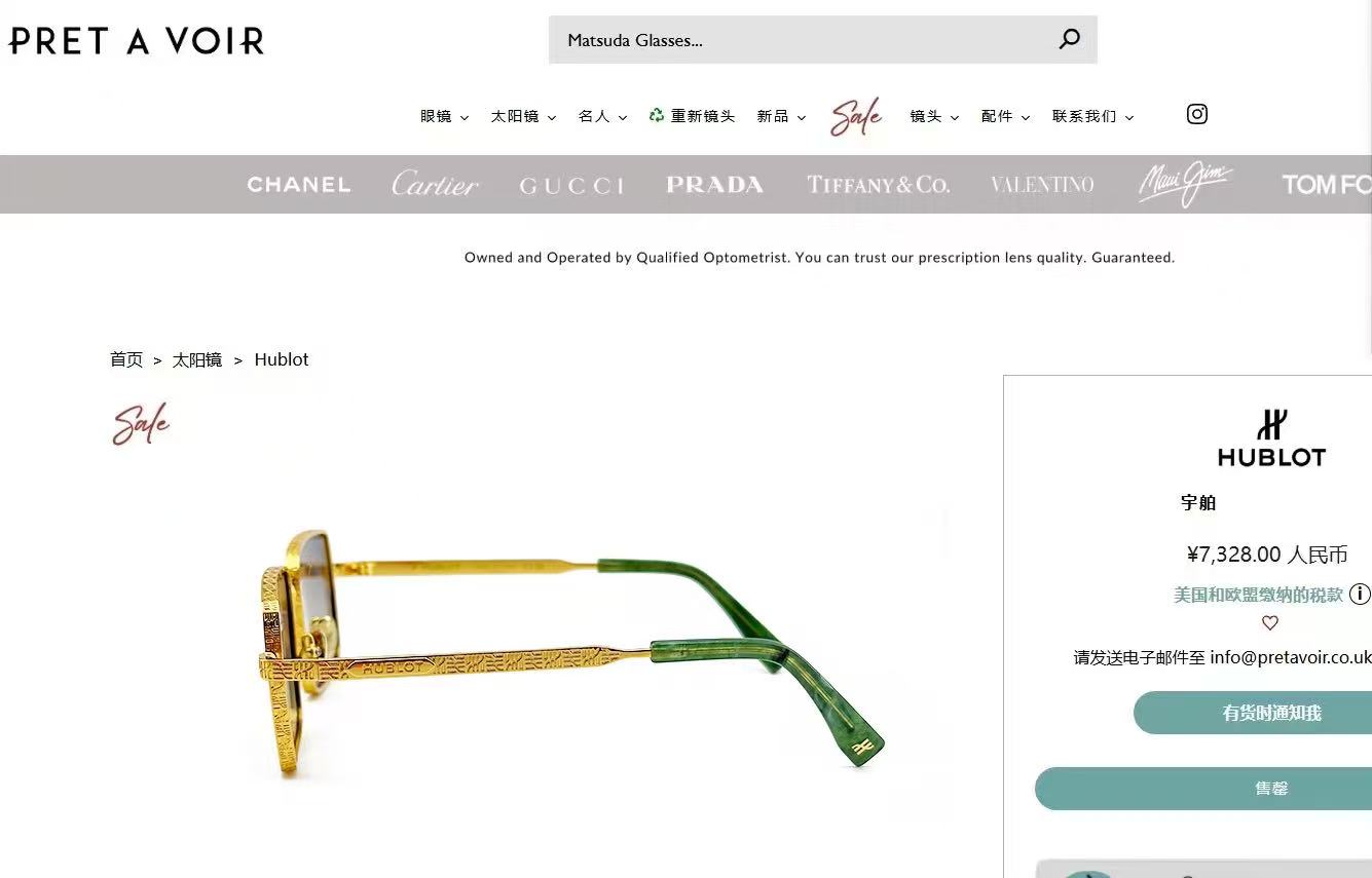 HUBLOT⚜️⚜️⚜️MODEL:H333⚜️⚜️⚜️SIZE：55口20-145⚜️⚜️