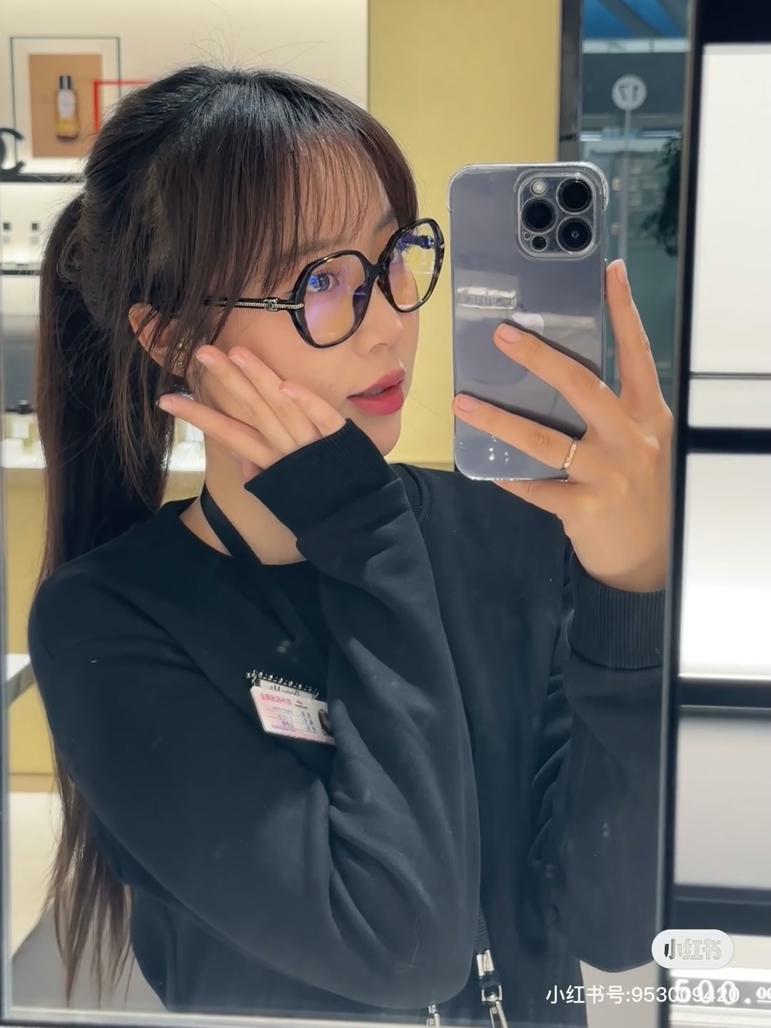 CHANE*🌸🌸🌸MODEL：3458🌸🌸🌸SIZE：52口17-145🌸🌸🌸高版本～～