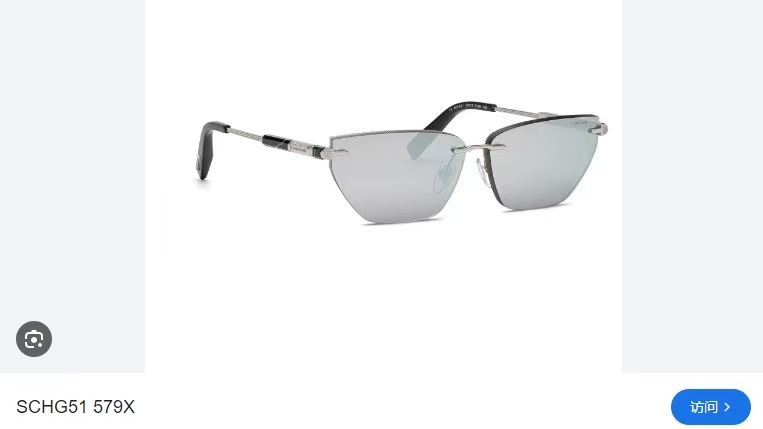 ChoPar*肖邦MODEL：SCHG51SIZE：60口12-145