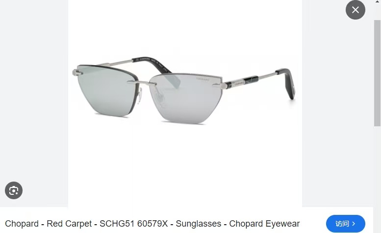 ChoPar*肖邦MODEL：SCHG51SIZE：60口12-145