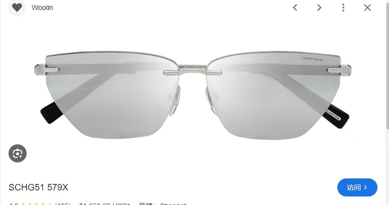 ChoPar*肖邦MODEL：SCHG51SIZE：60口12-145