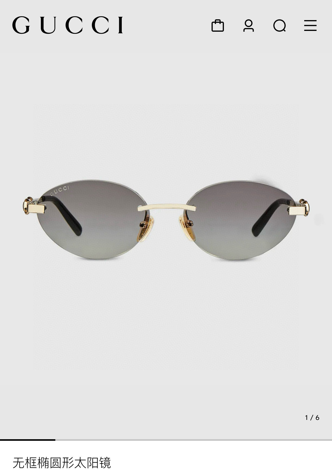 GUCC*✨✨MODEL：GG2051✨✨✨ SIZE：58口17-145✨✨ ✨高版本～～