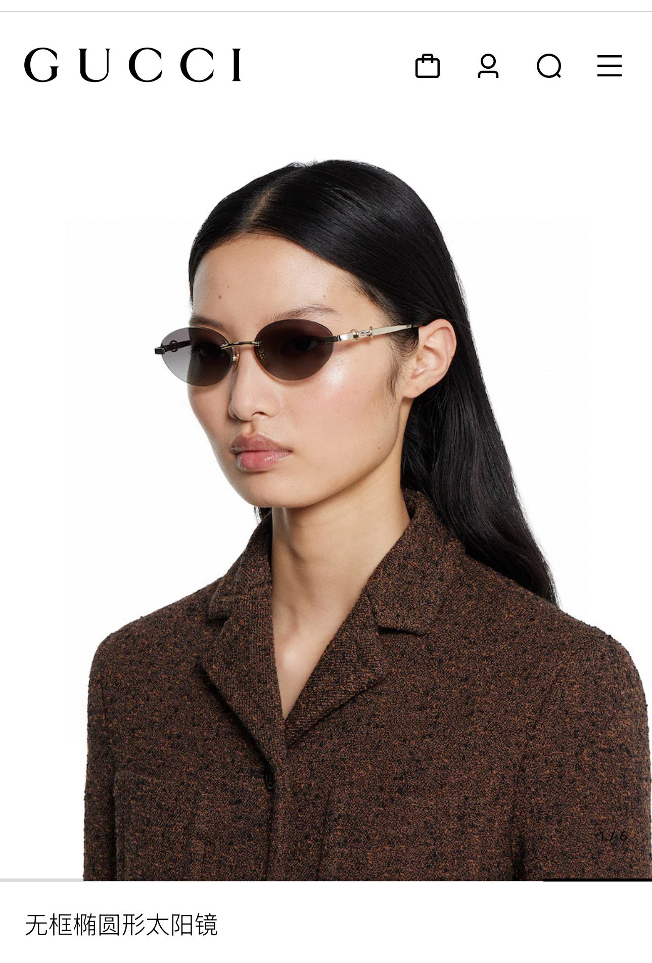 GUCC*✨✨MODEL：GG2051✨✨✨ SIZE：58口17-145✨✨ ✨高版本～～