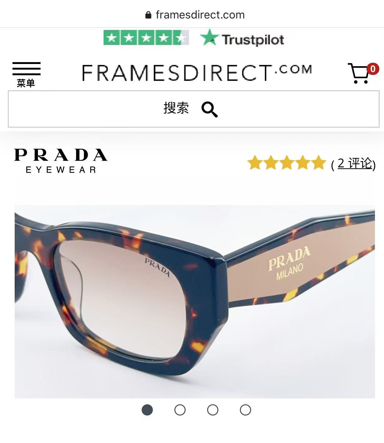 PRAD*⭐️⭐️⭐️MODEL: PR B05S⭐️⭐️⭐️SIZE：52口21-145⭐️⭐️⭐️