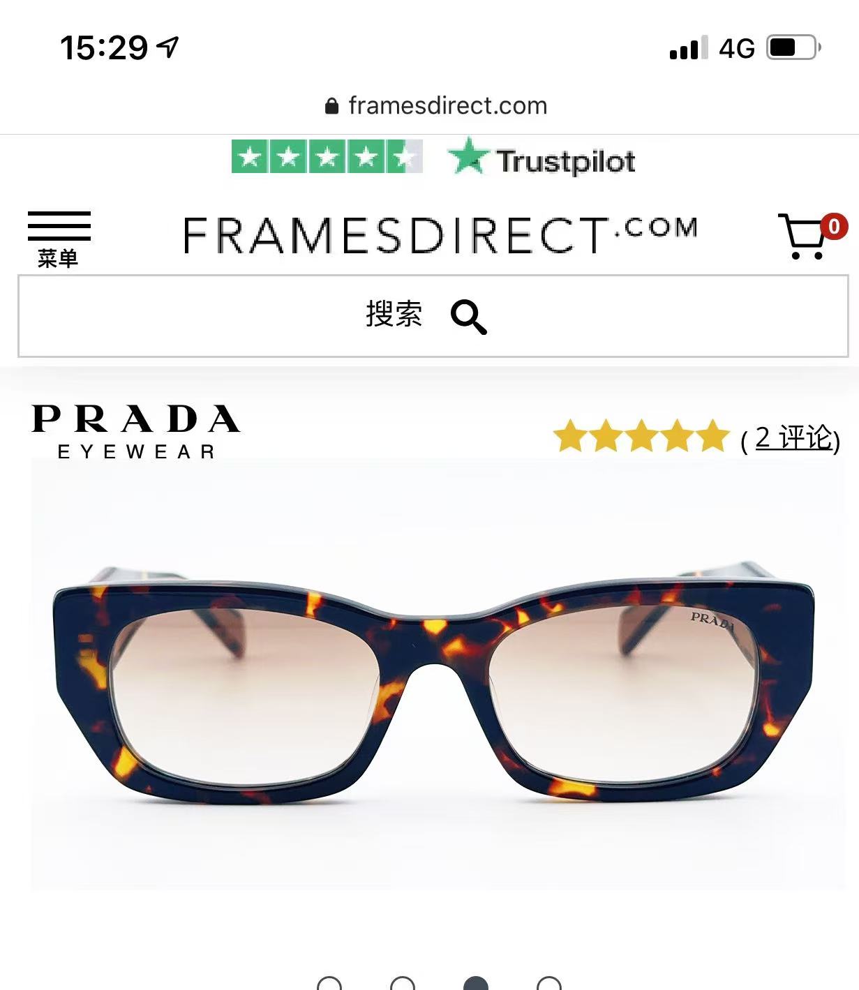 PRAD*⭐️⭐️⭐️MODEL: PR B05S⭐️⭐️⭐️SIZE：52口21-145⭐️⭐️⭐️