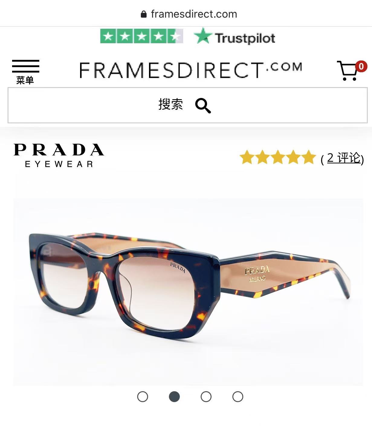 PRAD*⭐️⭐️⭐️MODEL: PR B05S⭐️⭐️⭐️SIZE：52口21-145⭐️⭐️⭐️