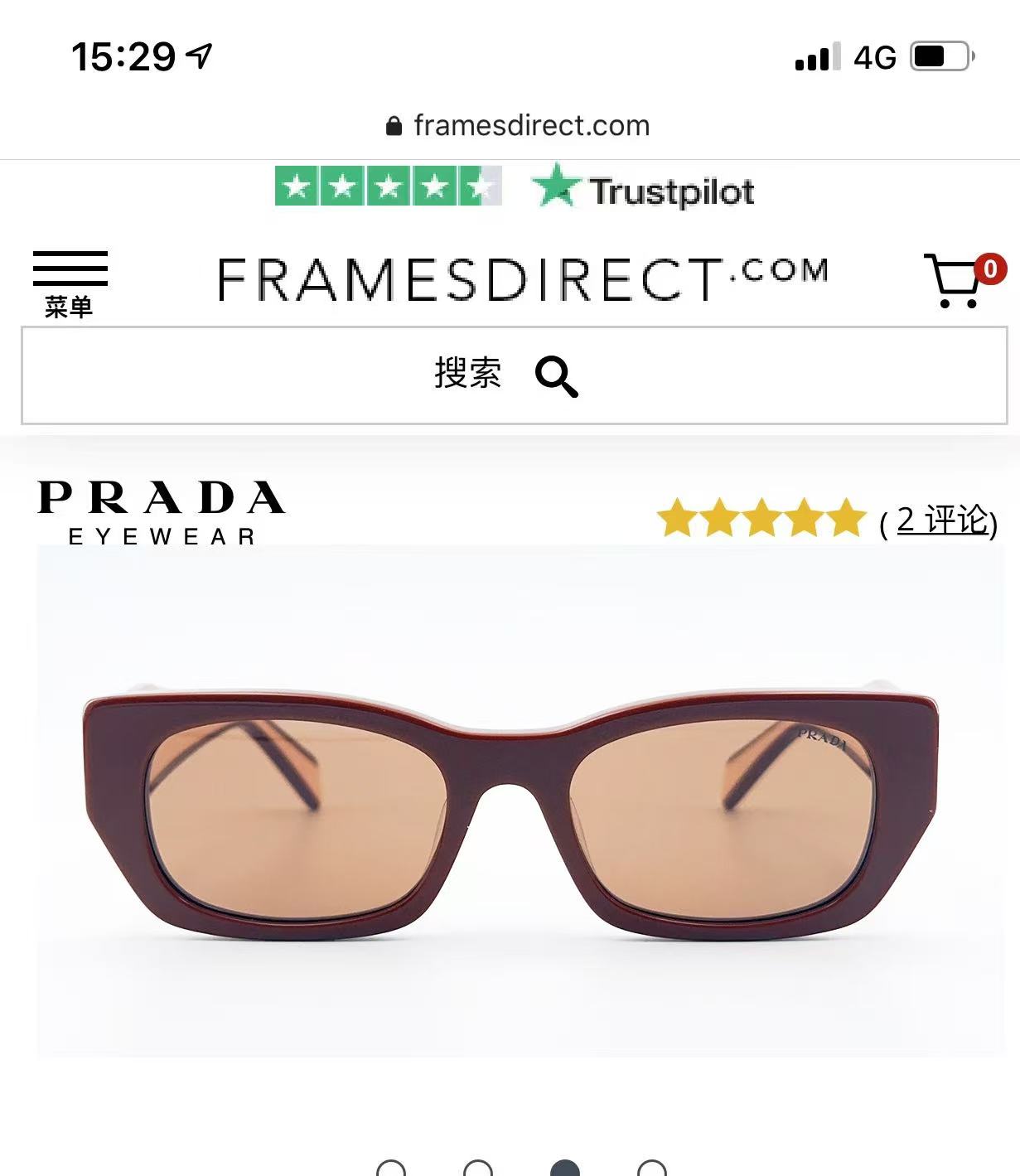 PRAD*⭐️⭐️⭐️MODEL: PR B05S⭐️⭐️⭐️SIZE：52口21-145⭐️⭐️⭐️