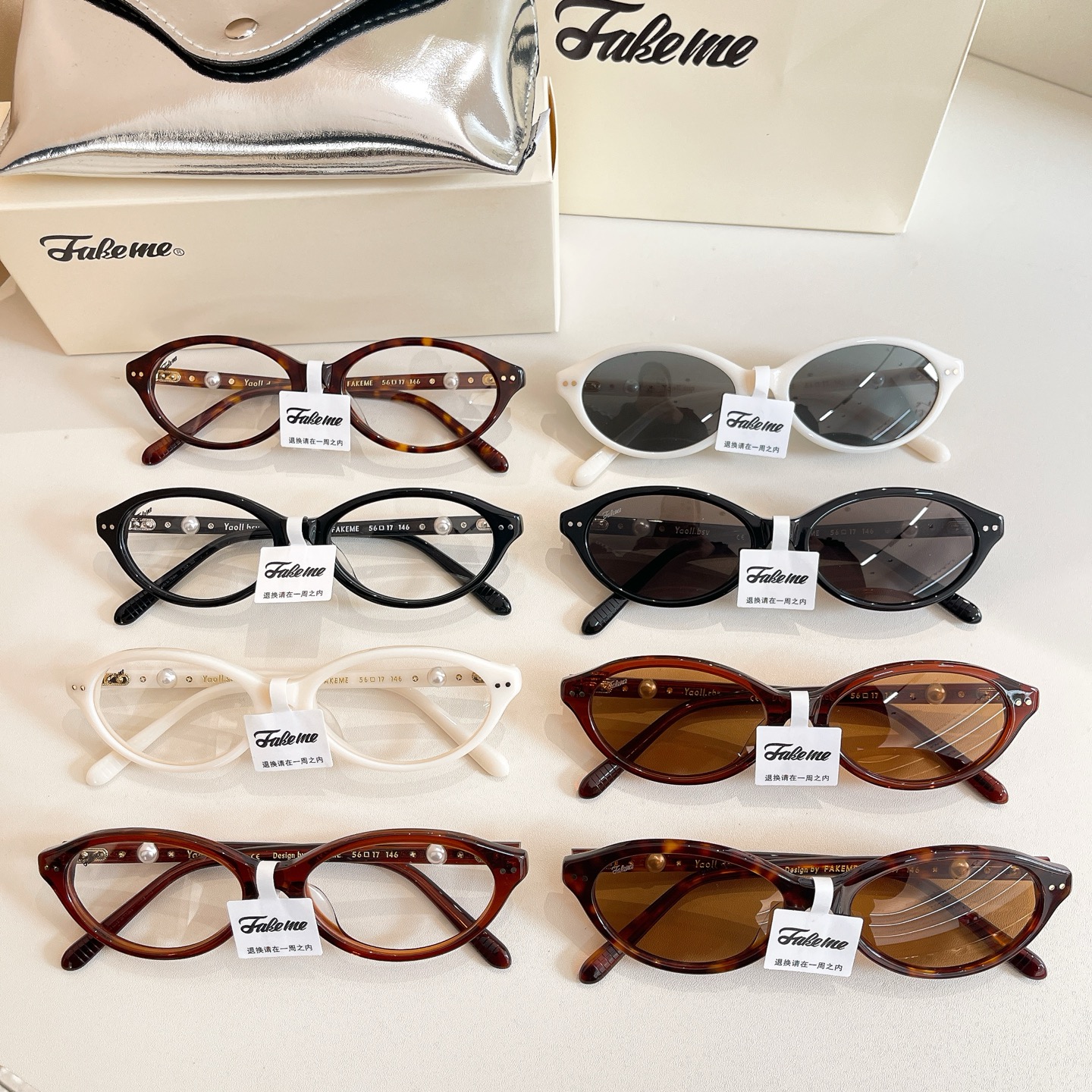 FAKEME⚜️⚜️⚜️MODEL: Yaoll⚜️⚜️⚜️SIZE:56口17-146⚜️⚜️⚜️高版