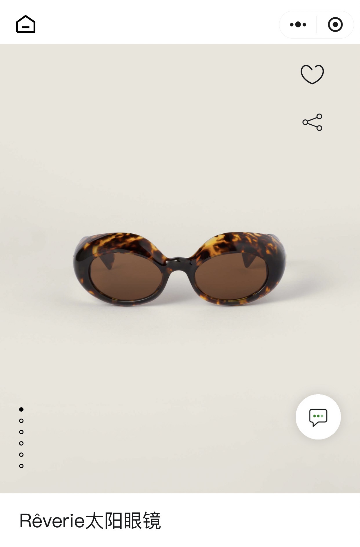 MIU MI*🎀🎀🎀MODEL：SMU B08S🎀🎀🎀SIZE：52口21-135🎀🎀🎀