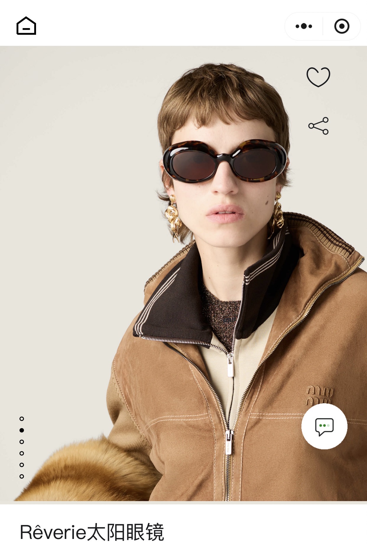 MIU MI*🎀🎀🎀MODEL：SMU B08S🎀🎀🎀SIZE：52口21-135🎀🎀🎀