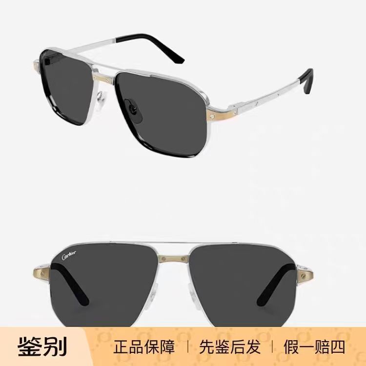 Cartie*✨✨✨MODEL：CT0424S✨✨✨ 140✨✨✨钛～～