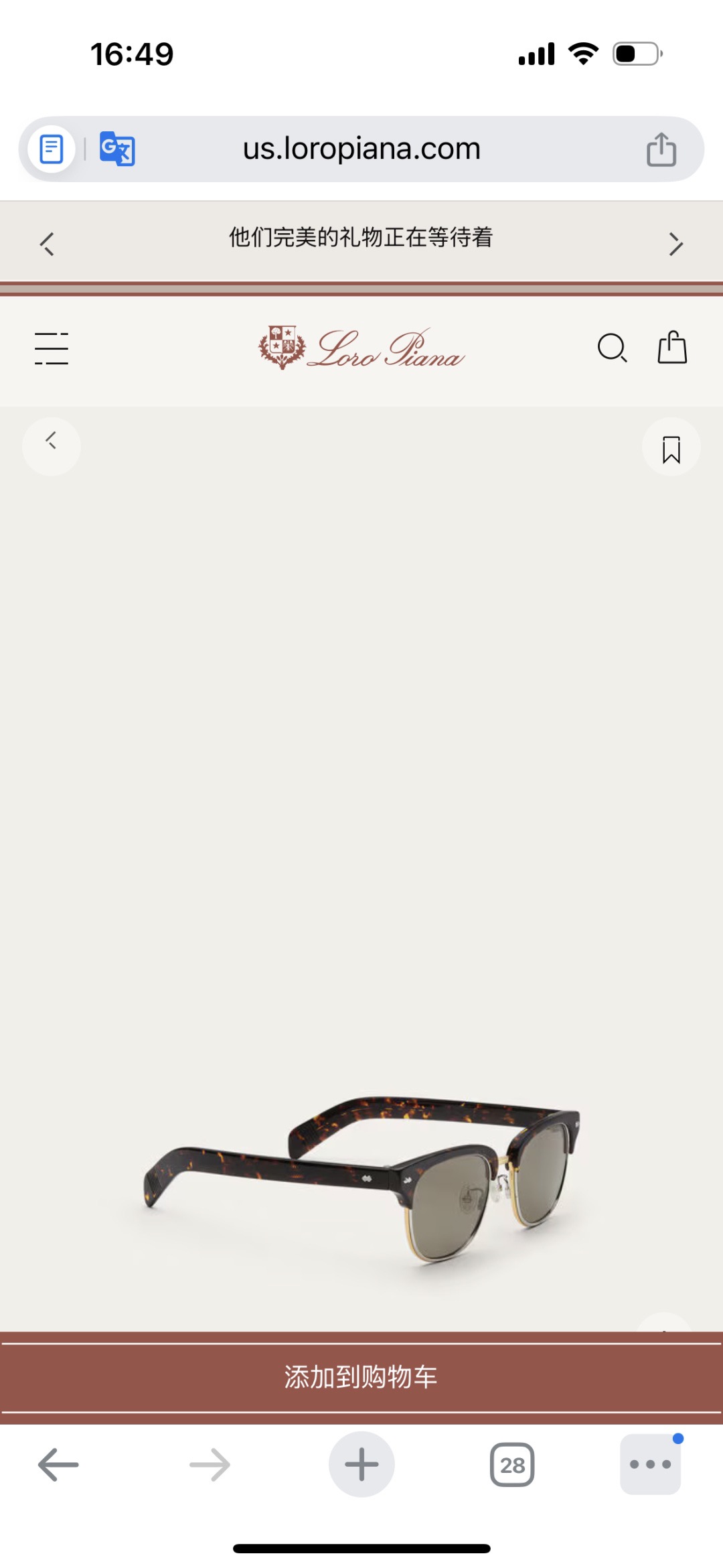 LORO PIANA🦋🦋🦋MODEL：LCER🦋🦋🦋SIZE：52口20-150🦋🦋🦋