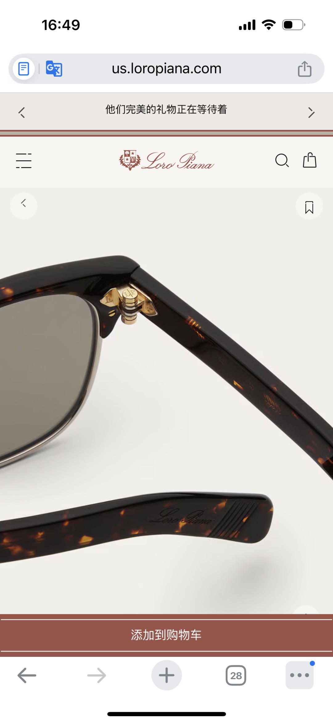 LORO PIANA🦋🦋🦋MODEL：LCER🦋🦋🦋SIZE：52口20-150🦋🦋🦋