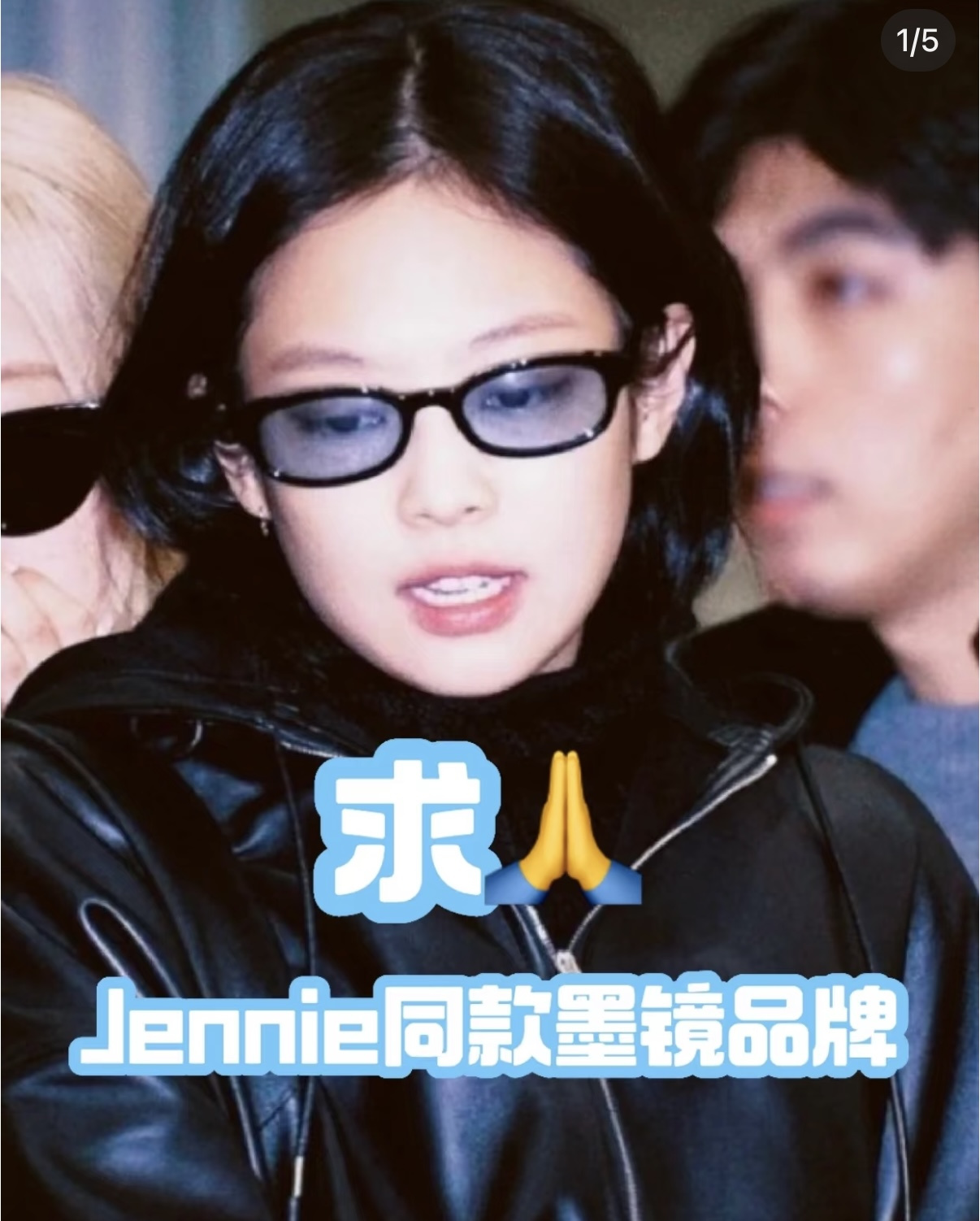 Chrome Heart*⚜️⚜️⚜️MODEL:SHADOW CASTER⚜️⚜️⚜️SIZE：55口