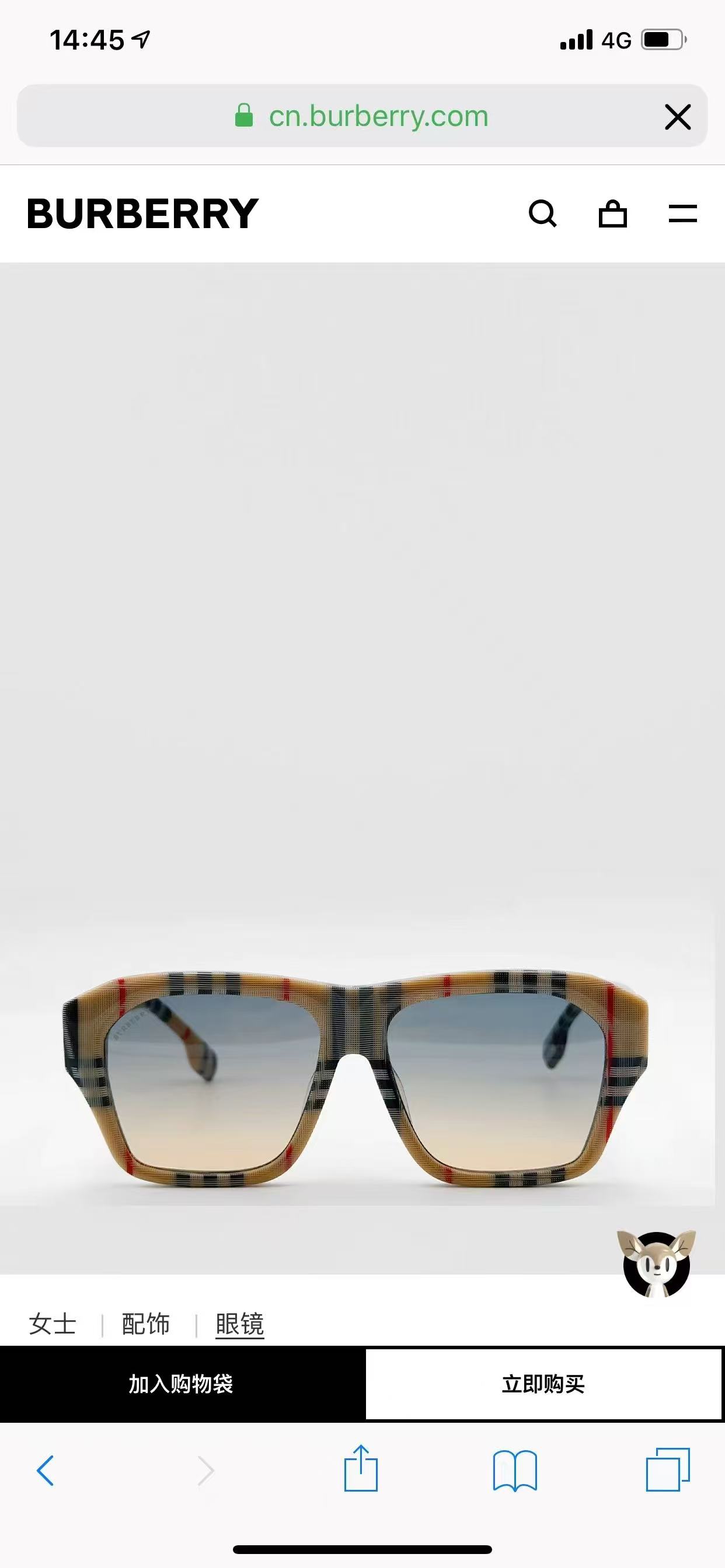 BURBERR*⭐️⭐️⭐️MODEL：BE 6005 ⭐️⭐️⭐️SIZE：56口16-145⭐️⭐️