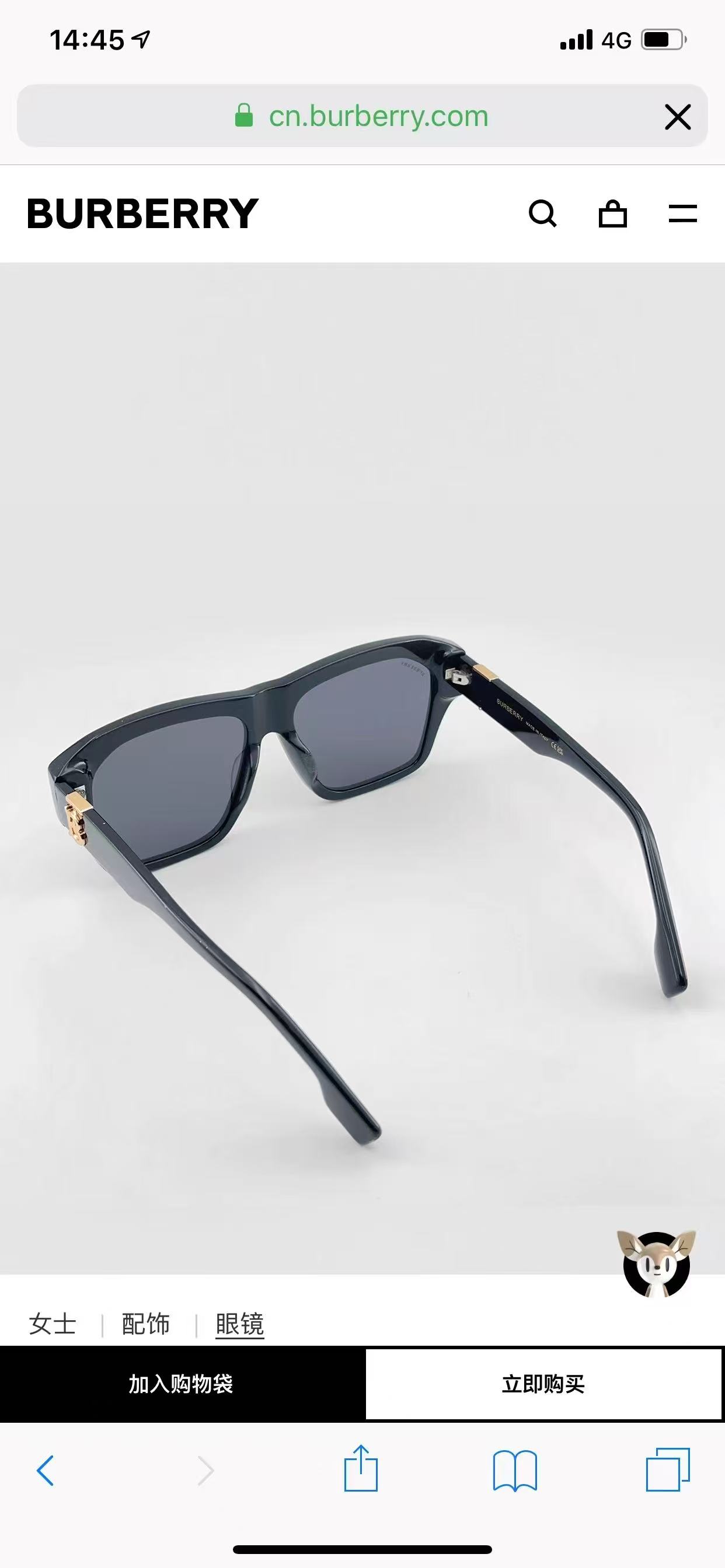 BURBERR*⭐️⭐️⭐️MODEL：BE 6005 ⭐️⭐️⭐️SIZE：56口16-145⭐️⭐️