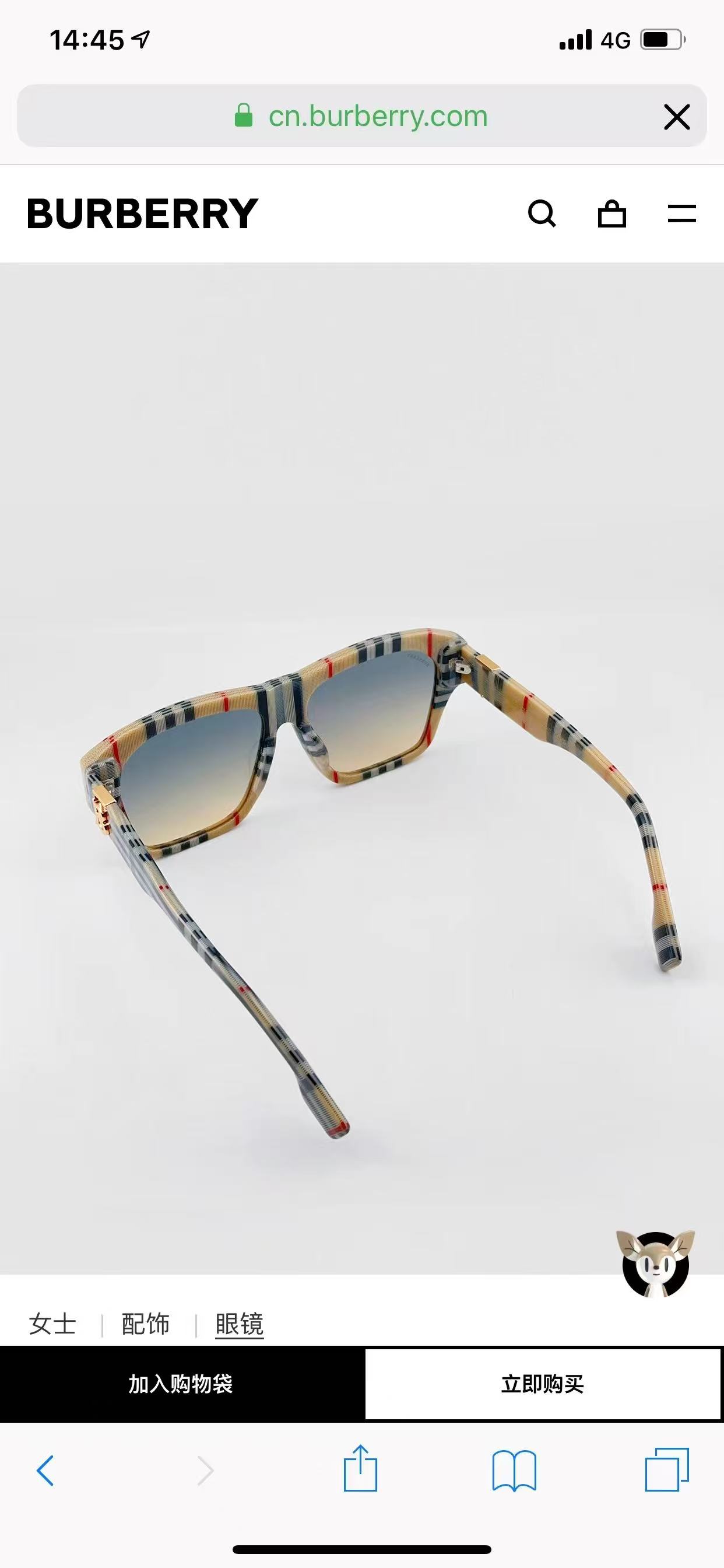 BURBERR*⭐️⭐️⭐️MODEL：BE 6005 ⭐️⭐️⭐️SIZE：56口16-145⭐️⭐️