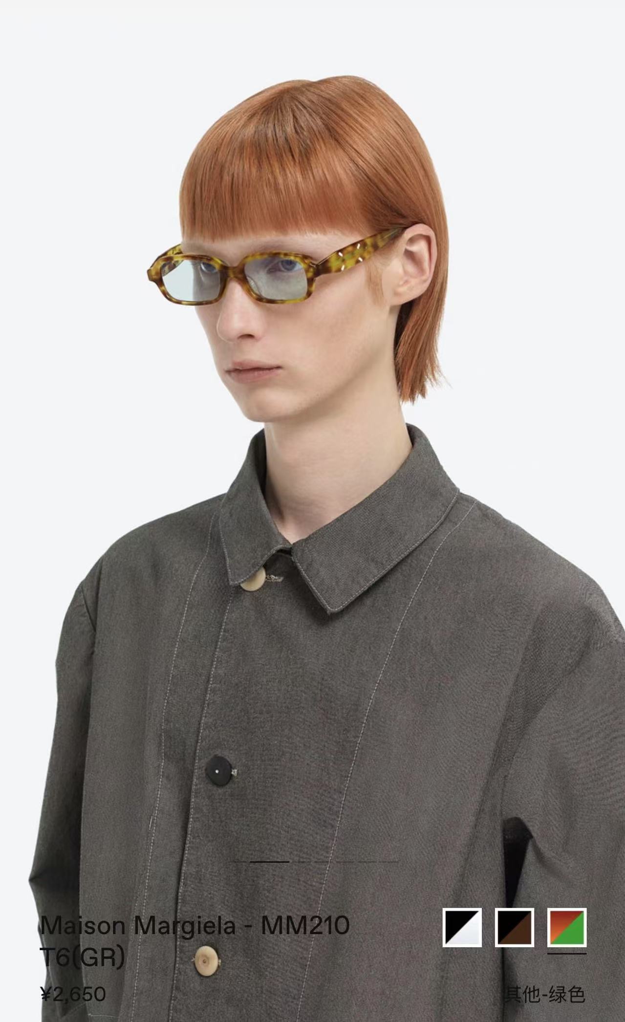 GENTLE MONSTE*🐼🐼🐼MODEL：MM210🐼🐼🐼原装货品～～支持专柜验货～～