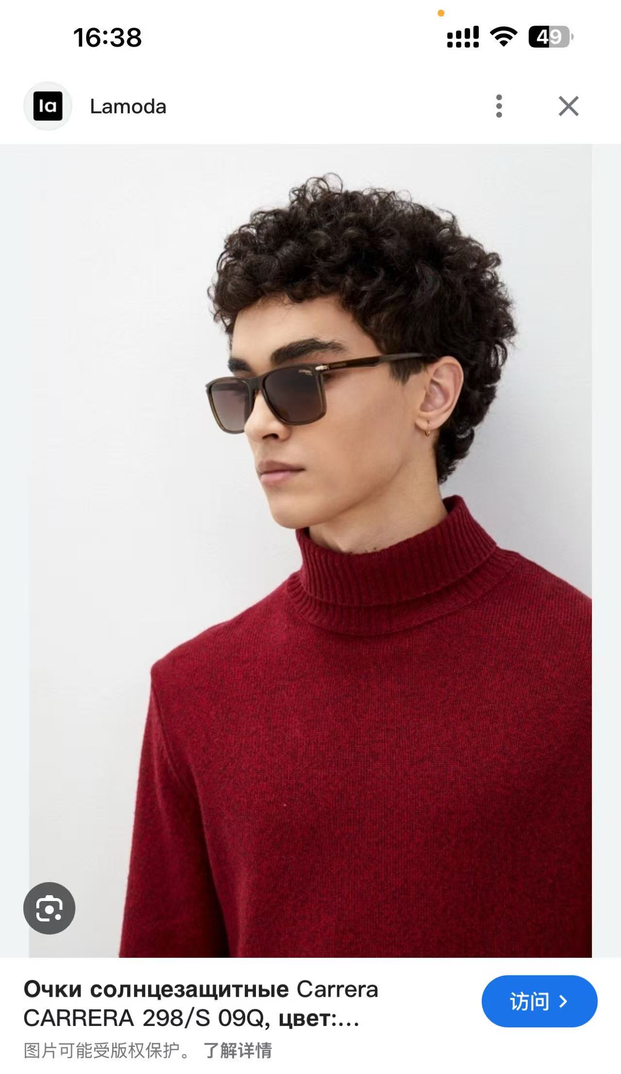 CARRER*MODEL：CARRERA 298/SSIZE：57口16-145