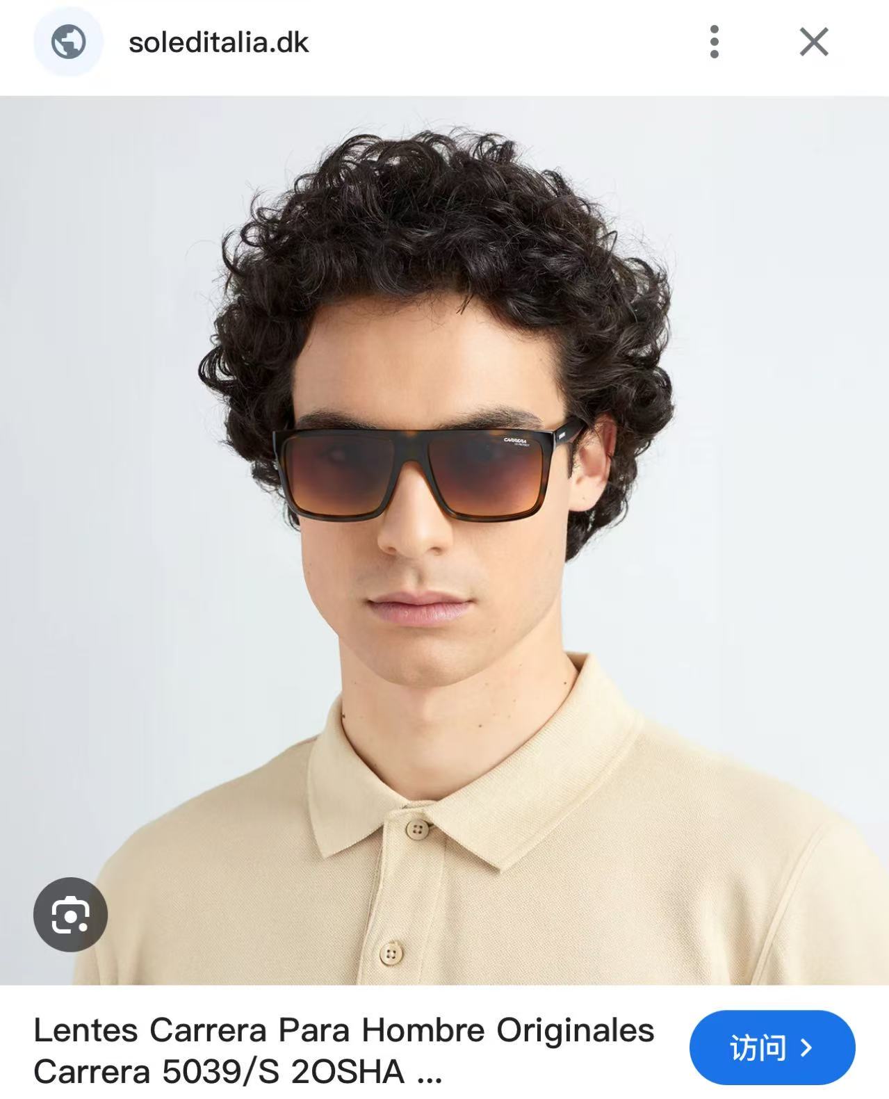 CARRER*MODEL：CARRERA 5039/SSIZE：58口16-145