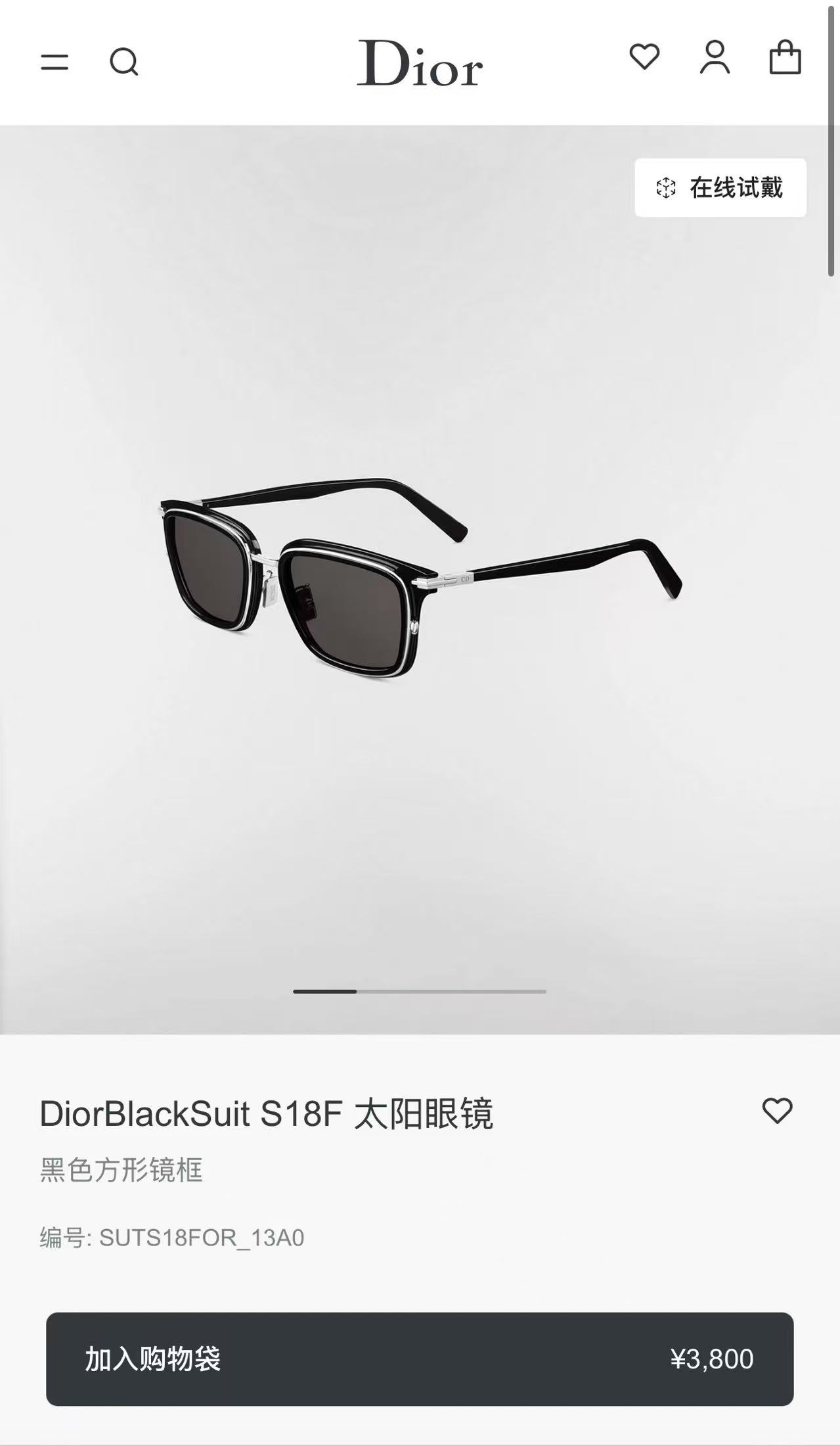 DIO*🌟🌟🌟MODEL：DiorBlackSuit S18F🌟🌟🌟SIZE：55口20-150🌟🌟