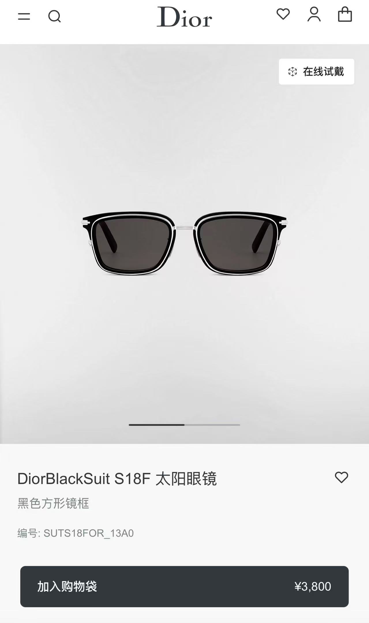 DIO*🌟🌟🌟MODEL：DiorBlackSuit S18F🌟🌟🌟SIZE：55口20-150🌟🌟