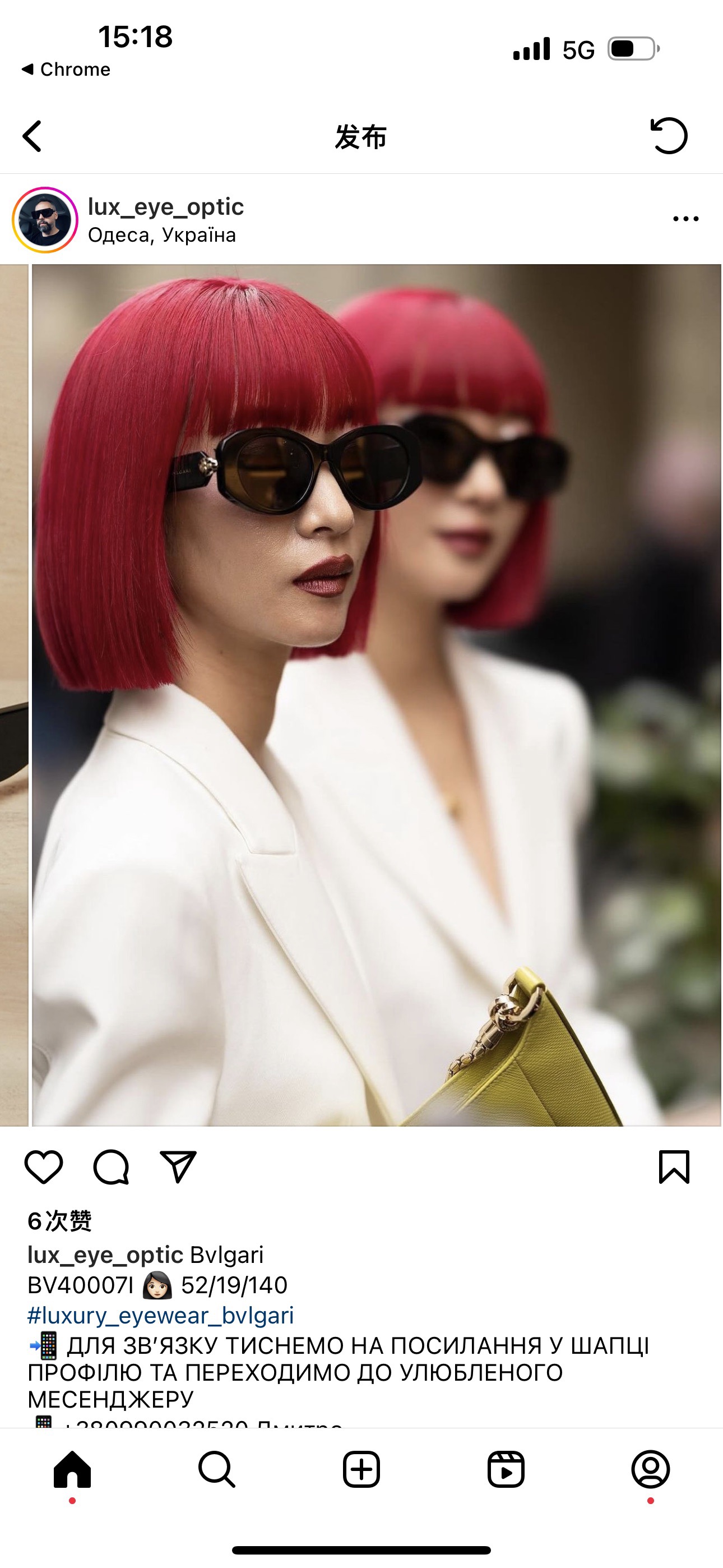 BVLGAR*🌟🌟🌟MODEL：BV 40007I 🌟🌟🌟SIZE：53口19-145🌟🌟🌟