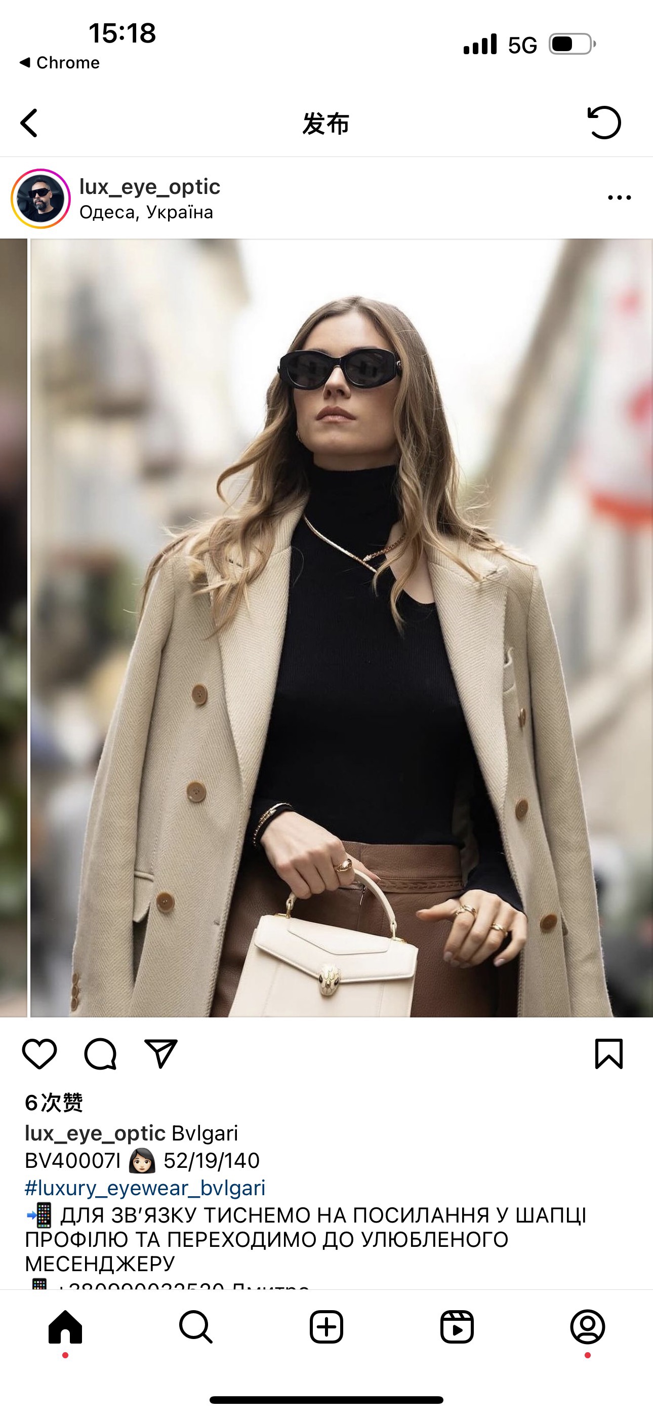 BVLGAR*🌟🌟🌟MODEL：BV 40007I 🌟🌟🌟SIZE：53口19-145🌟🌟🌟