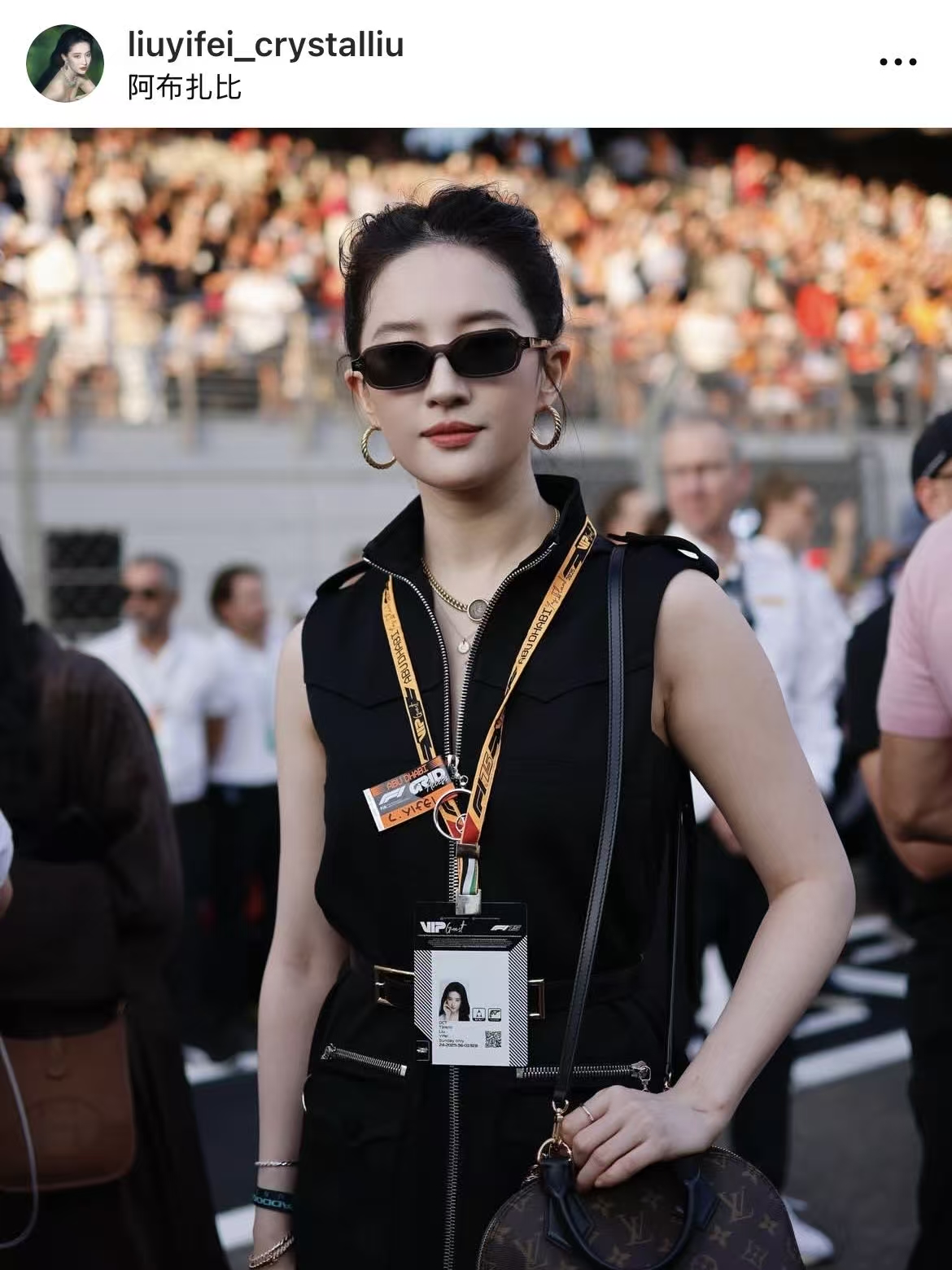 LOUIS VUITTONMODEL：Z3045USize：54口17 145