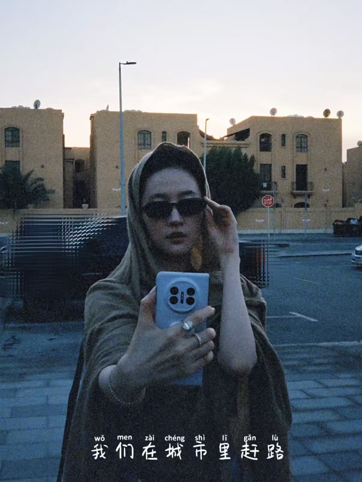 LOUIS VUITTONMODEL：Z3045USize：54口17 145