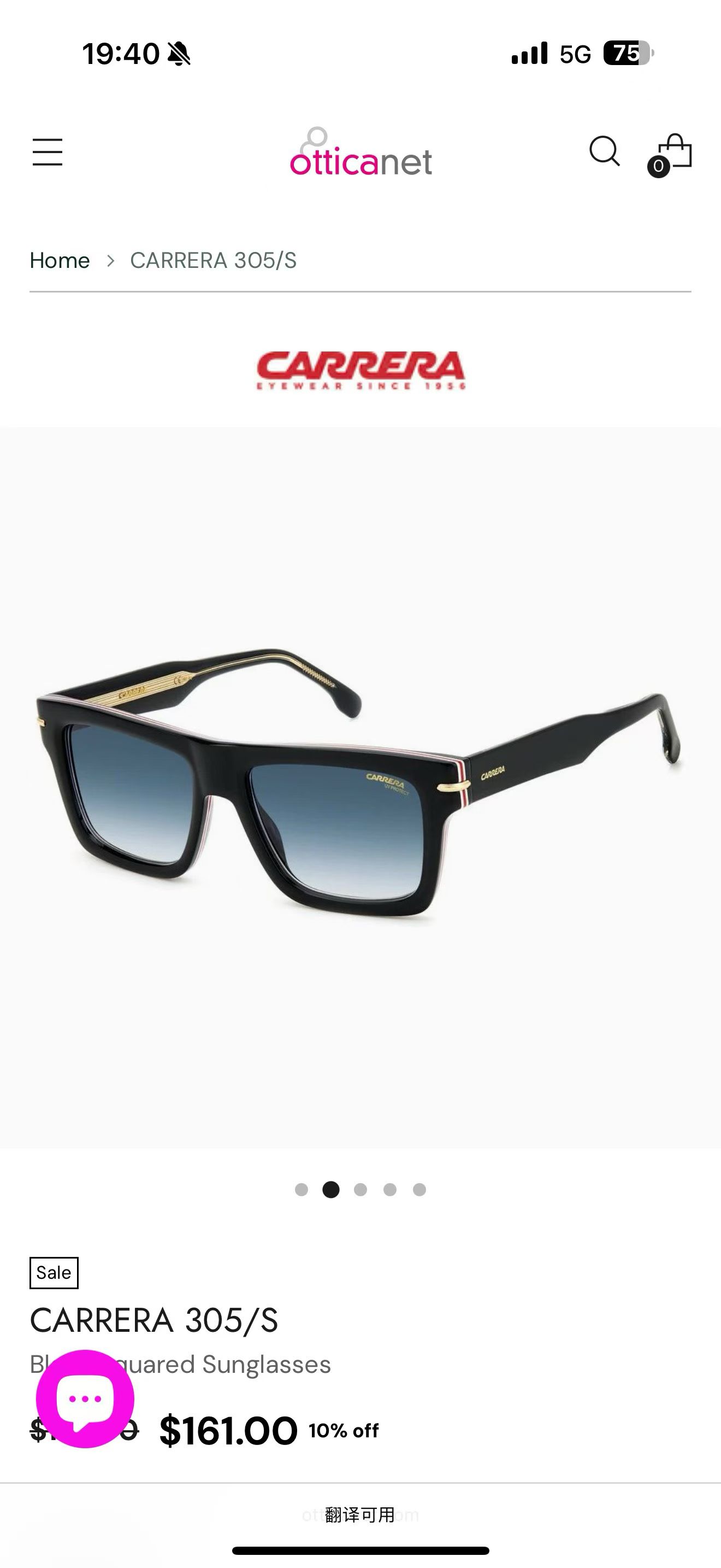 CARRER*MODEL：CARR ERA 305/SSize：54口17 145