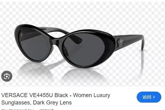 VERSAC*MODEL：VE4455USIZE：54口20-145