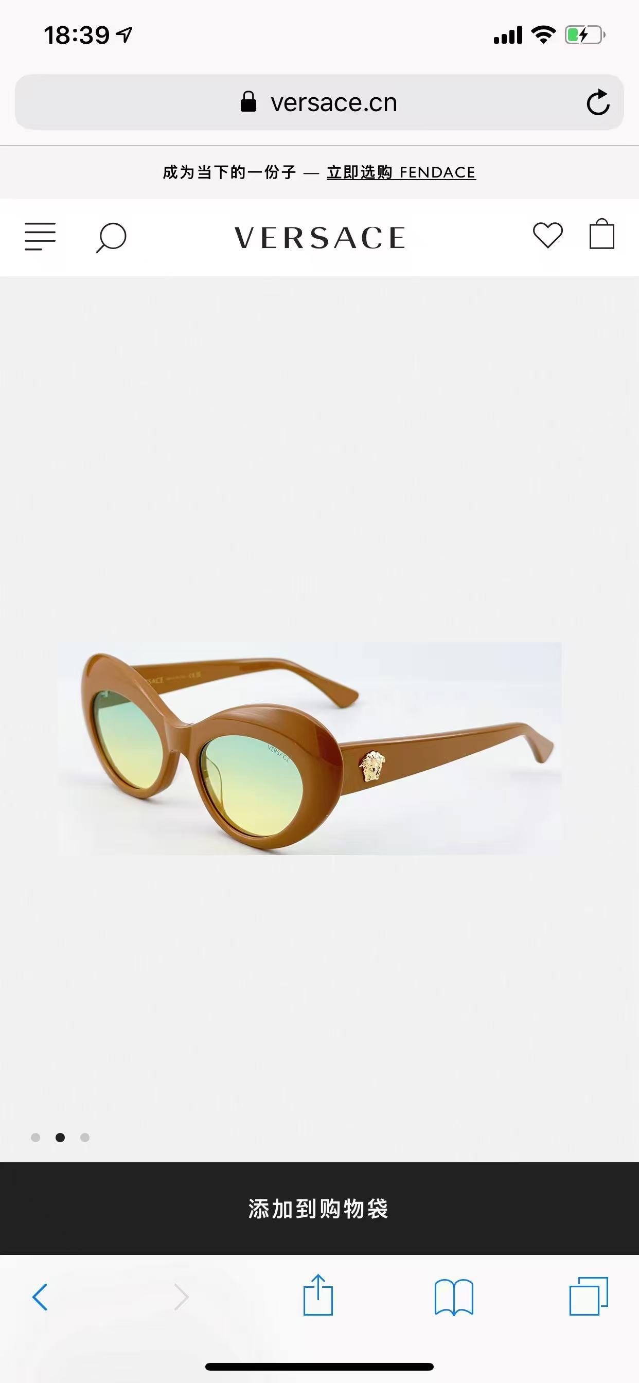 VERSAC*🌟🌟🌟MODEL：VE4456U🌟🌟🌟SIZE：52口20-145🌟🌟🌟