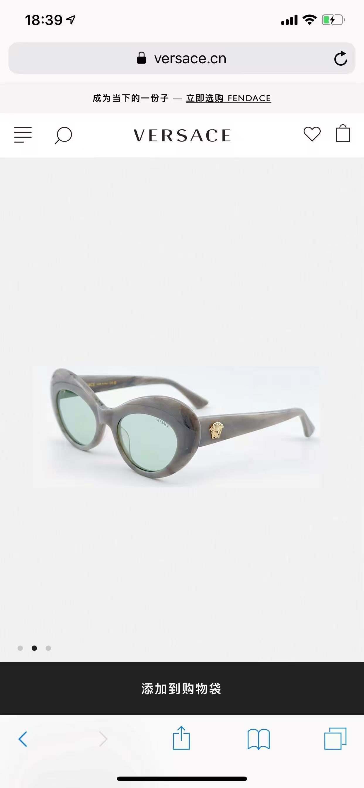 VERSAC*🌟🌟🌟MODEL：VE4456U🌟🌟🌟SIZE：52口20-145🌟🌟🌟