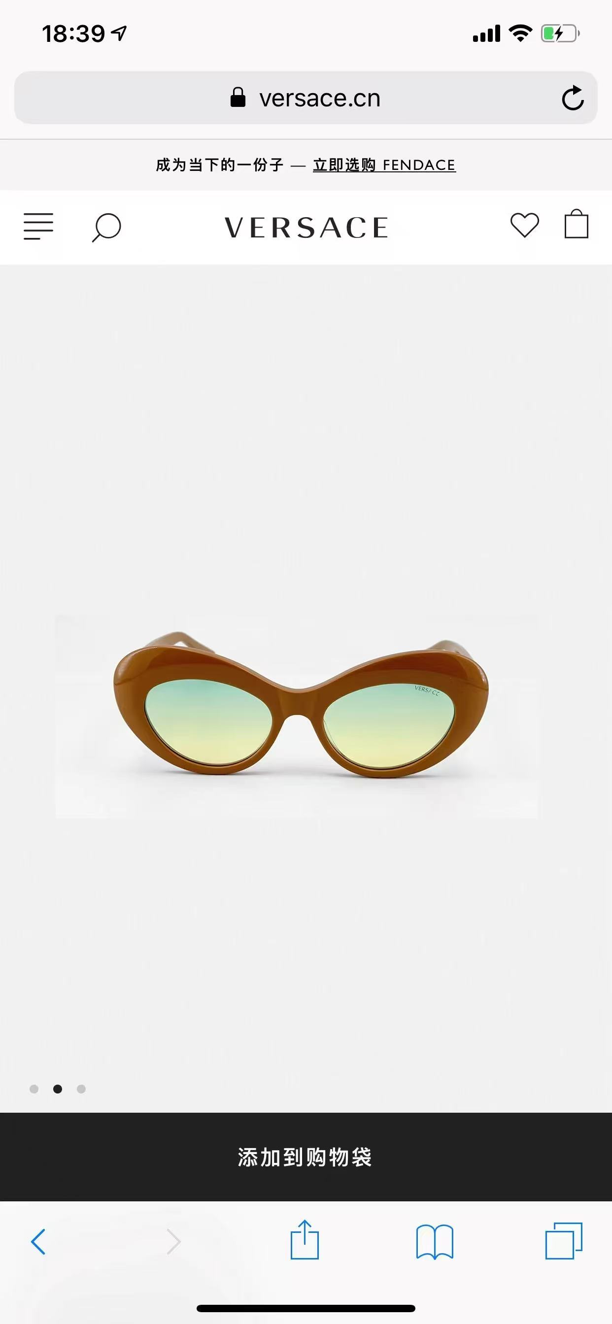 VERSAC*🌟🌟🌟MODEL：VE4456U🌟🌟🌟SIZE：52口20-145🌟🌟🌟