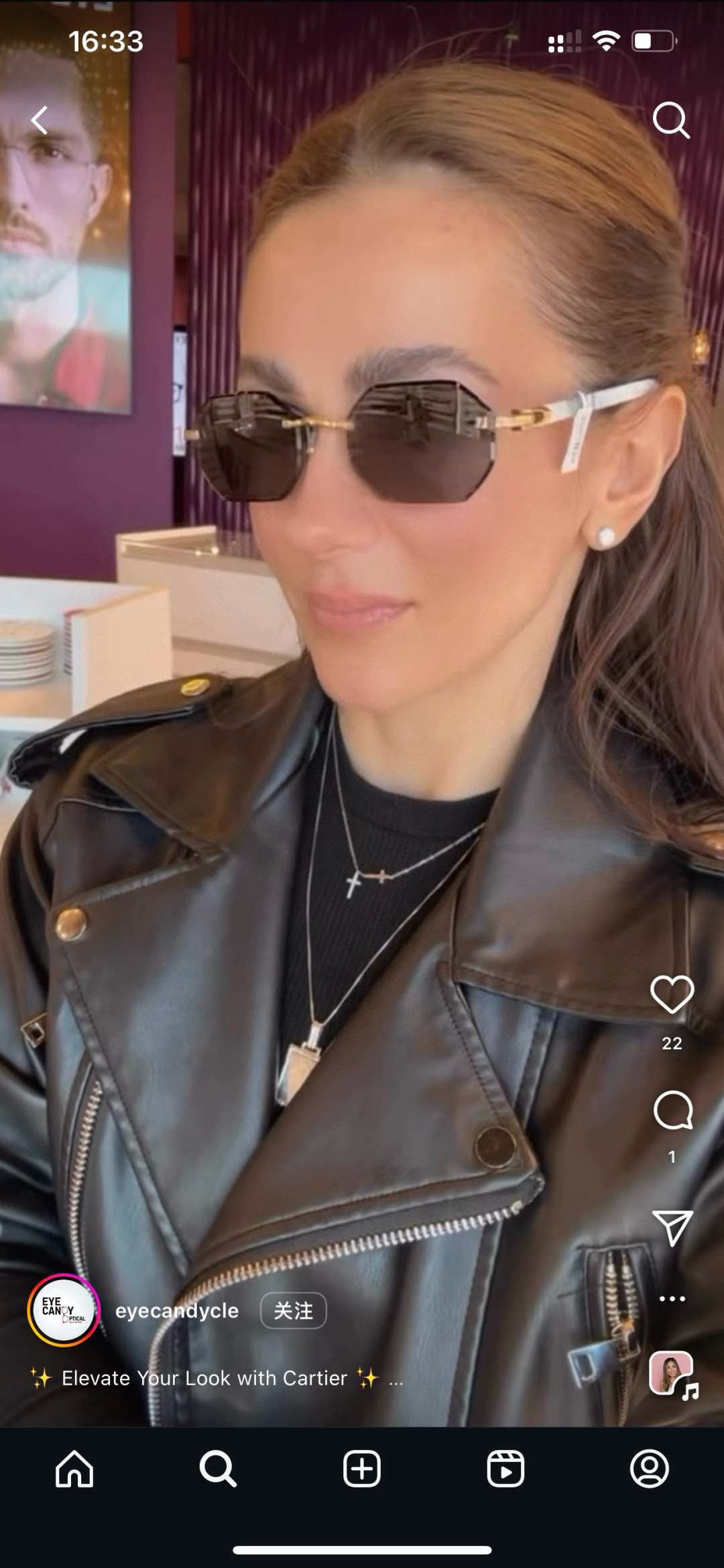 Cartie*✨✨✨MODEL：CT0439S✨✨✨SIZE: 145✨✨✨