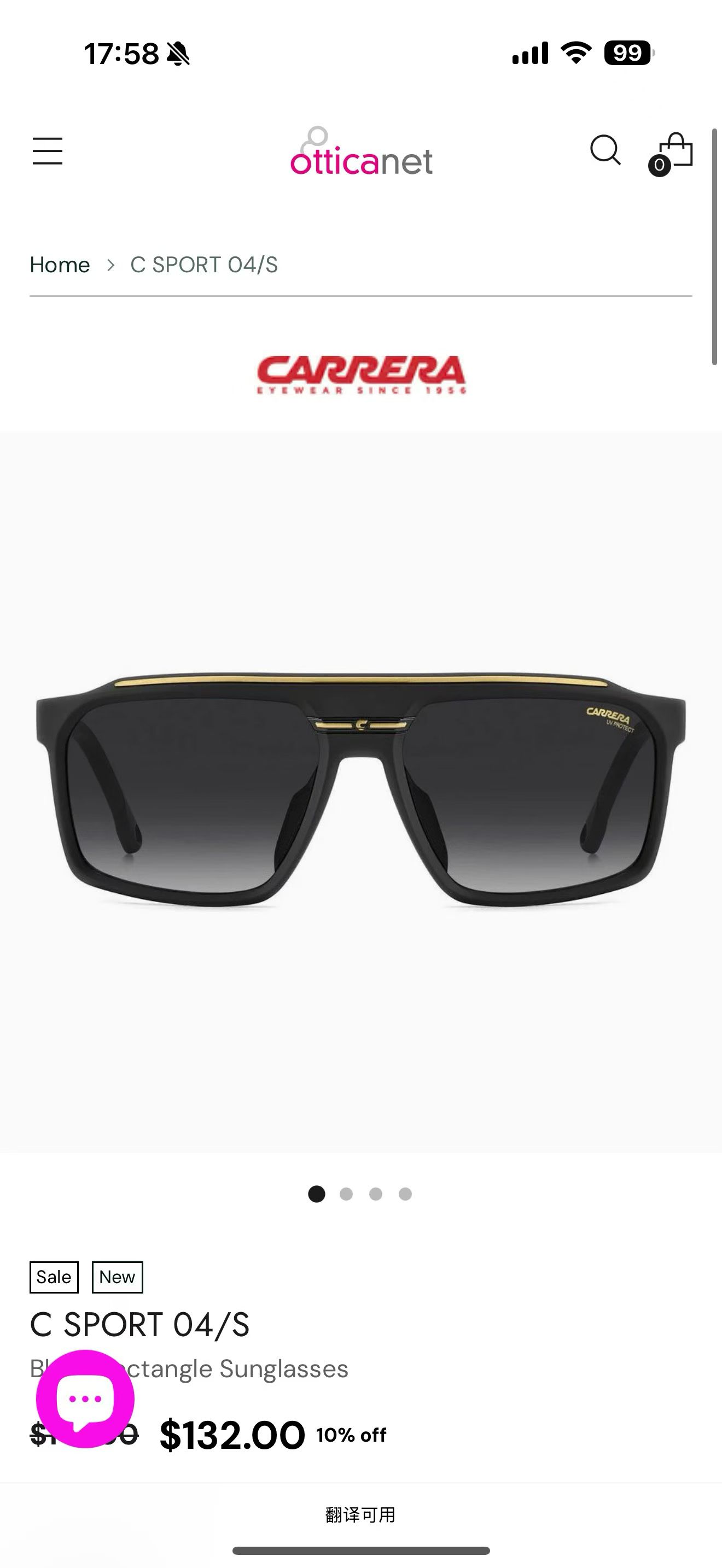 CARRER*MODEL：C SPORT04/SSIZE：59口17-145