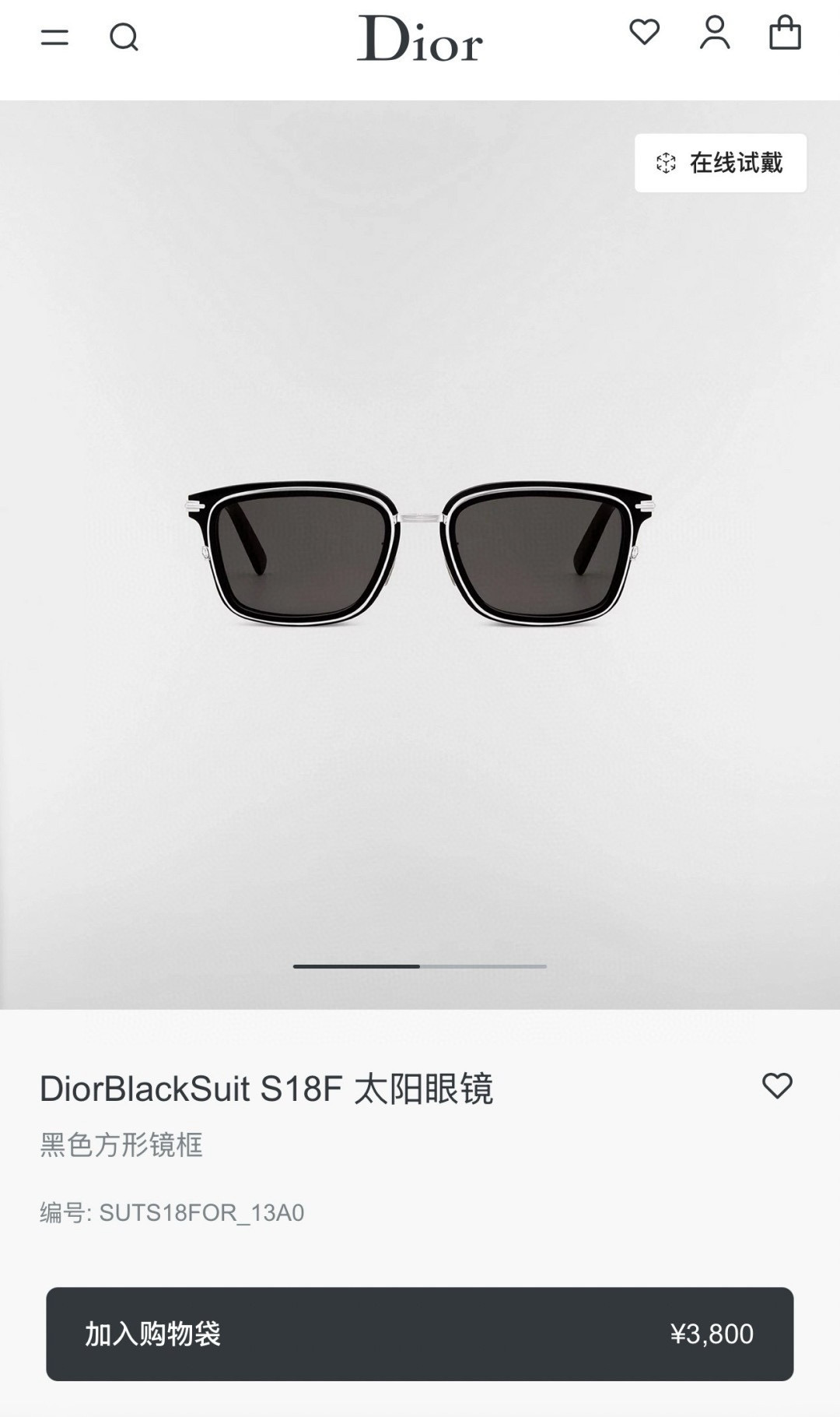 DIO*🌟🌟🌟MODEL：DiorBlackSuit S18F🌟🌟🌟SIZE：53口20-145🌟🌟