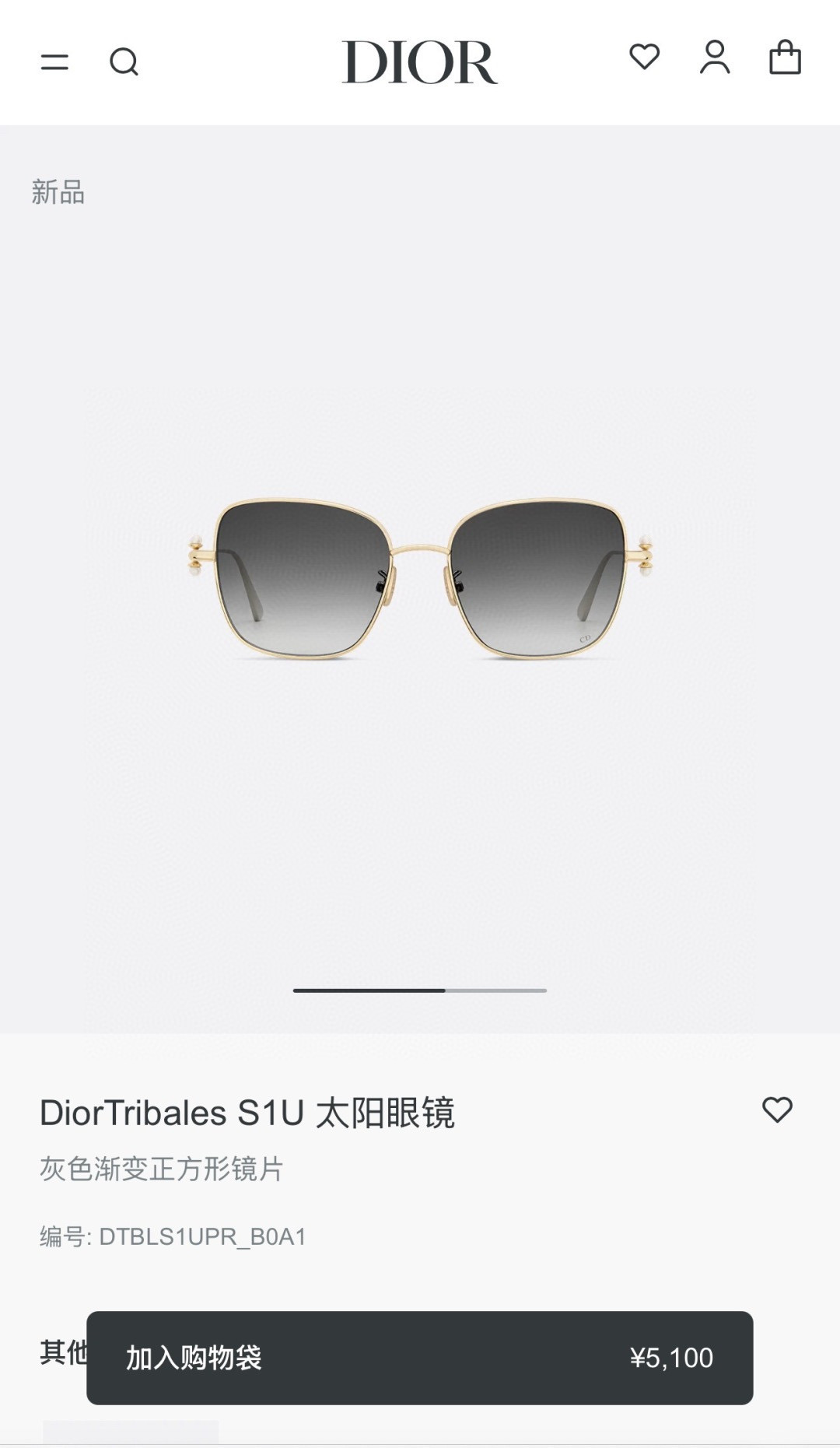 DIO*🌟🌟🌟MODEL：DiorTribales S1U🌟🌟🌟SIZE：56口17-140🌟🌟