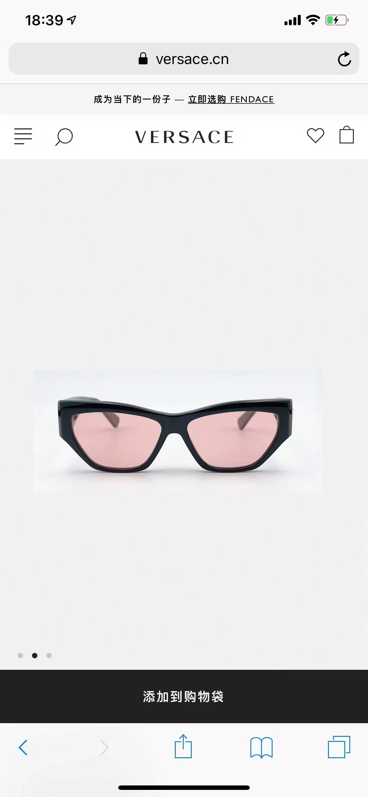 VERSAC*🌟🌟🌟MODEL：VE S89🌟🌟🌟SIZE：55口16-145🌟🌟🌟