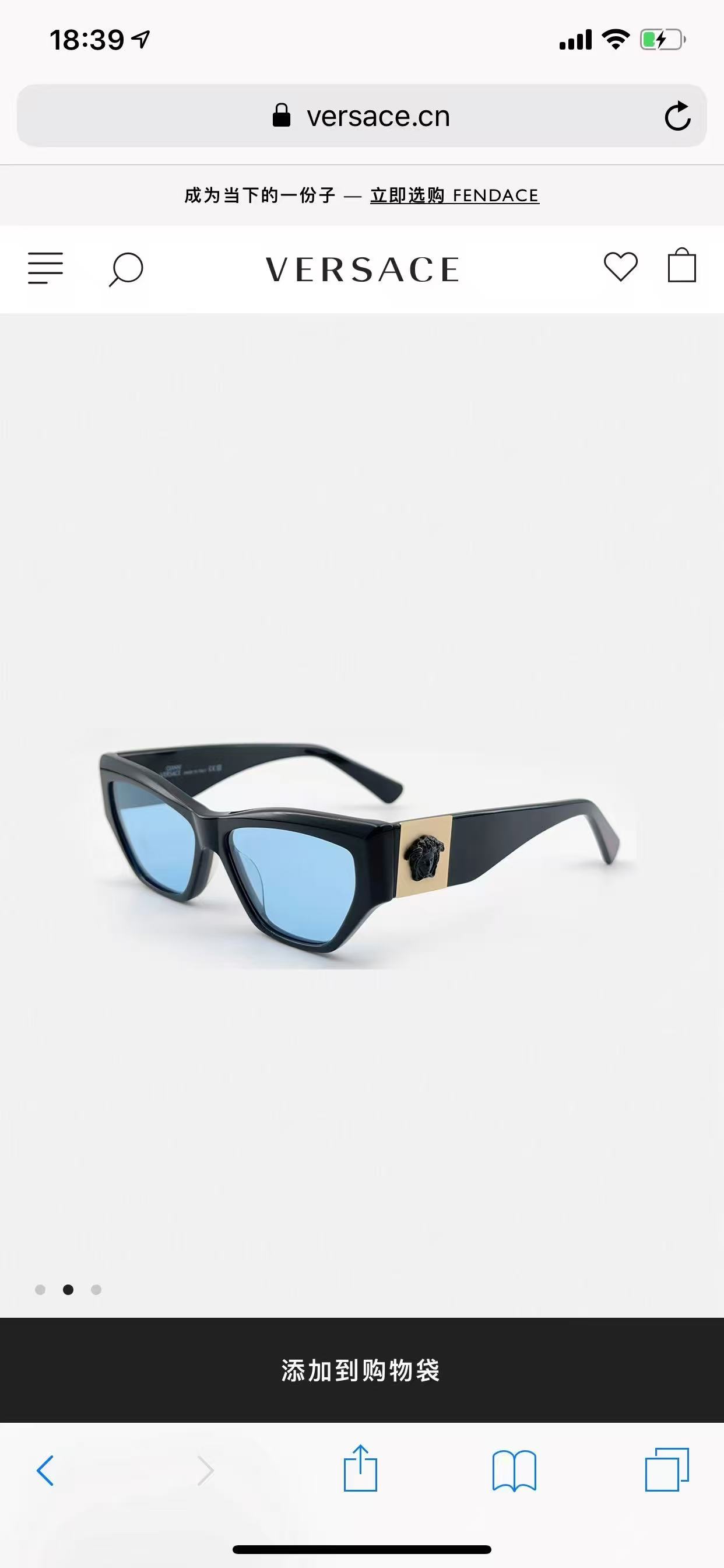 VERSAC*🌟🌟🌟MODEL：VE S89🌟🌟🌟SIZE：55口16-145🌟🌟🌟