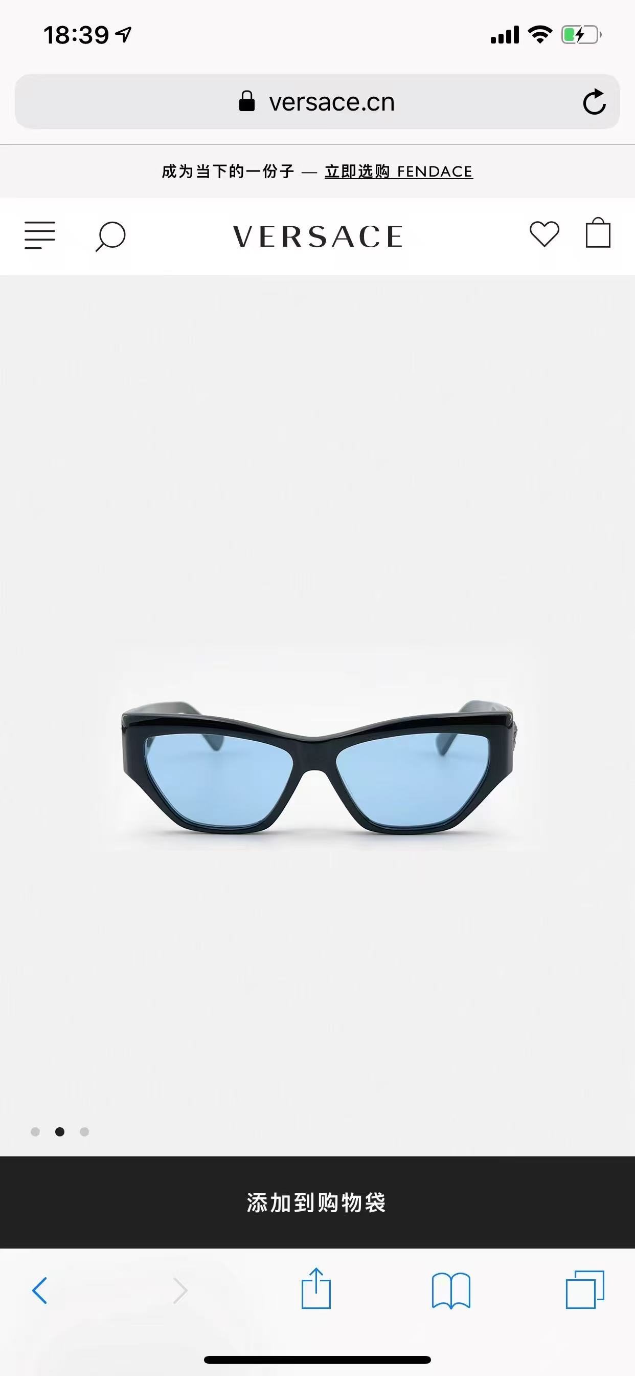 VERSAC*🌟🌟🌟MODEL：VE S89🌟🌟🌟SIZE：55口16-145🌟🌟🌟