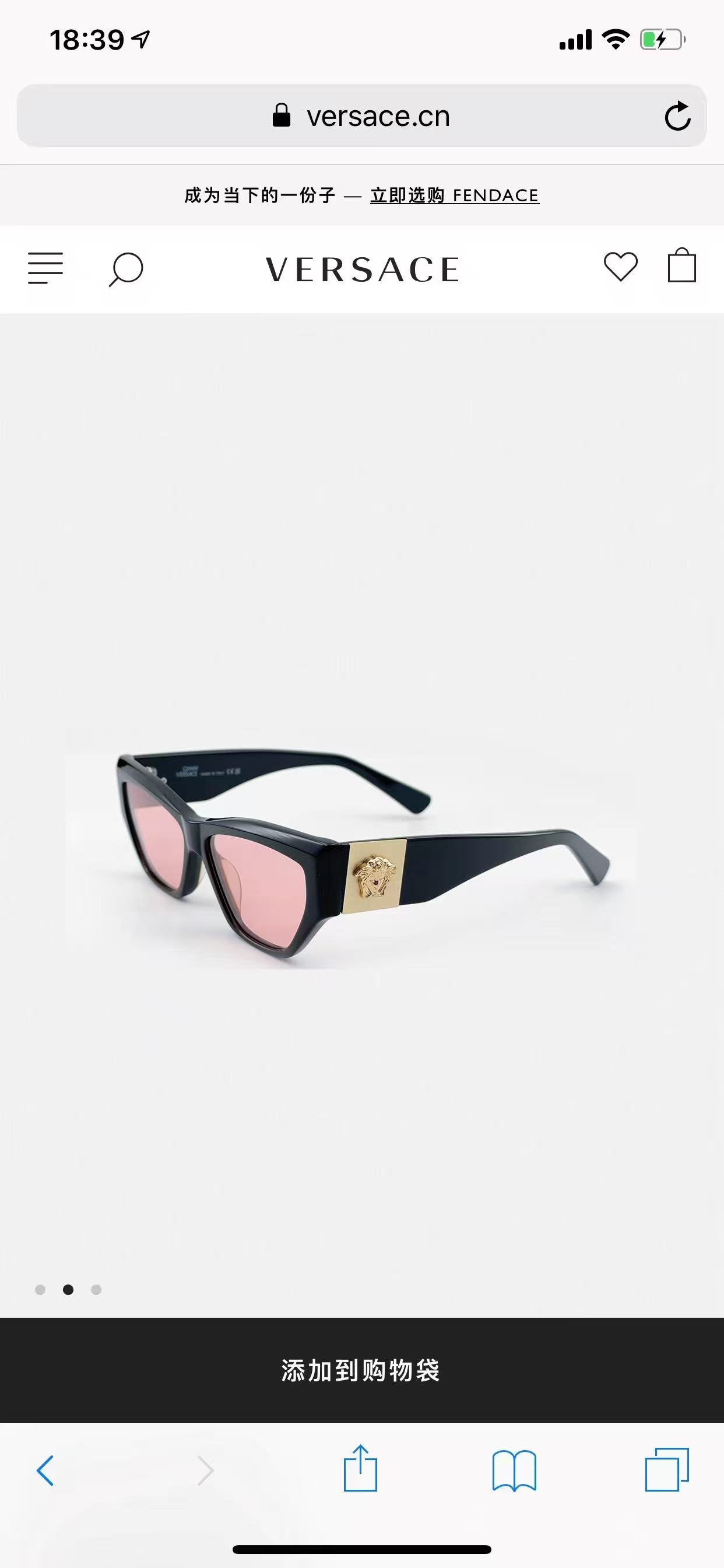 VERSAC*🌟🌟🌟MODEL：VE S89🌟🌟🌟SIZE：55口16-145🌟🌟🌟