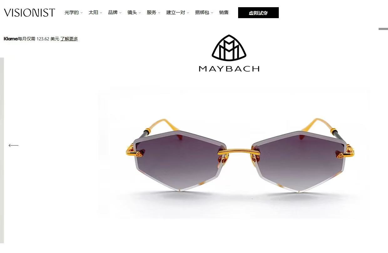 MAYBACH迈巴赫⚜️⚜️⚜️MODEL：Z055⚜️⚜️⚜️SIZE：59口15-145⚜️⚜️