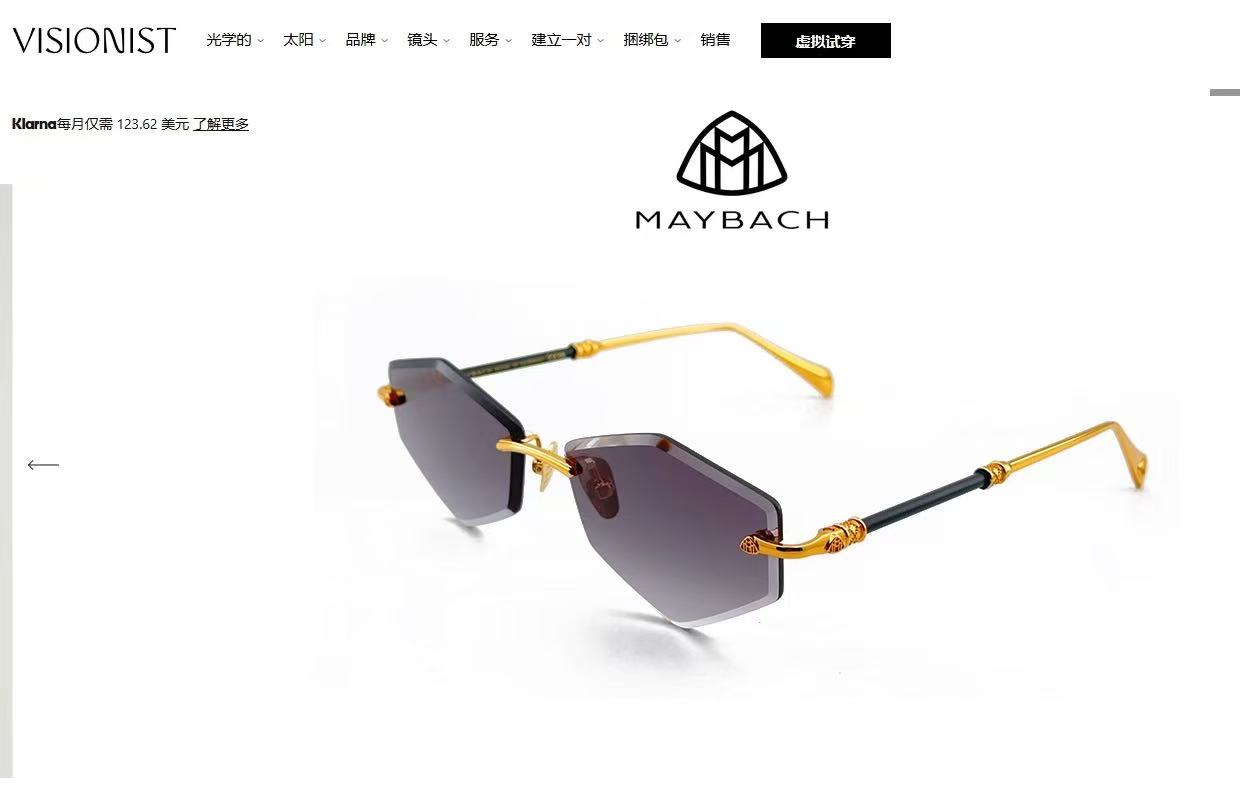 MAYBACH迈巴赫⚜️⚜️⚜️MODEL：Z055⚜️⚜️⚜️SIZE：59口15-145⚜️⚜️