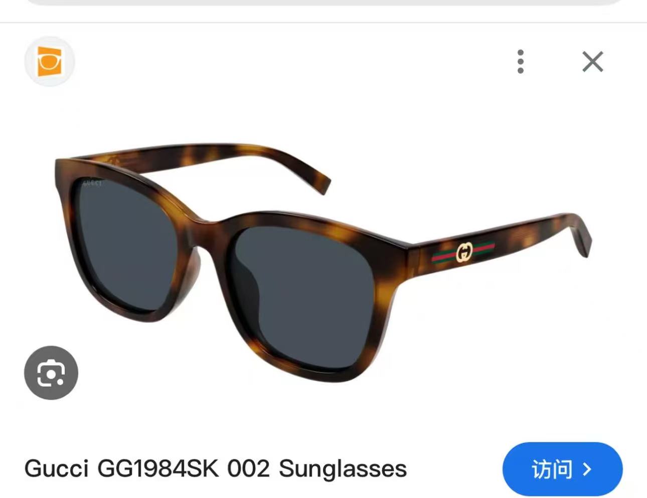 GUCC*🐝🐝🐝MODEL：GG1984Sk 🐝🐝🐝SIZE：55口19-145🐝🐝🐝