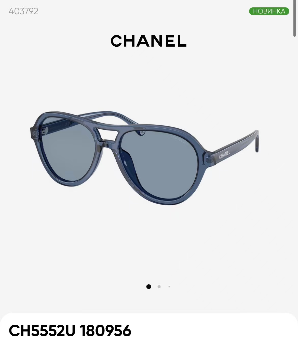 CHANE*🌸🌸🌸MODEL：CH5552U🌸🌸🌸SIZE：54口19-145🌸🌸🌸