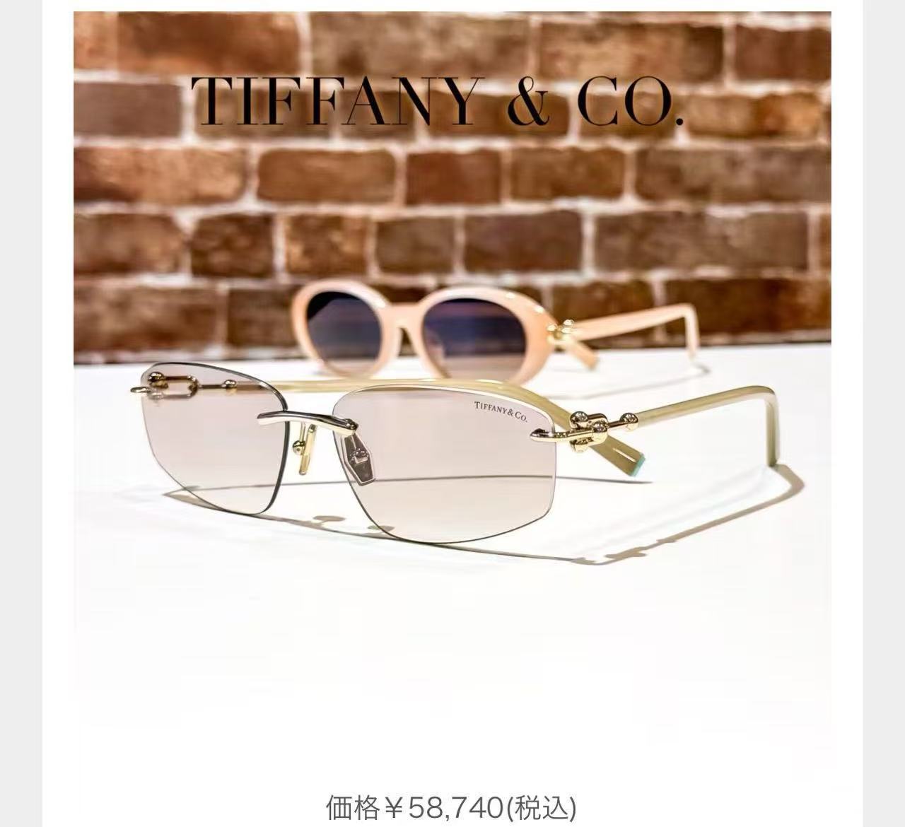 TIFFANY&Co.✨✨✨MODEL：TF3114D✨✨✨ SIZE：59口15-140✨✨✨