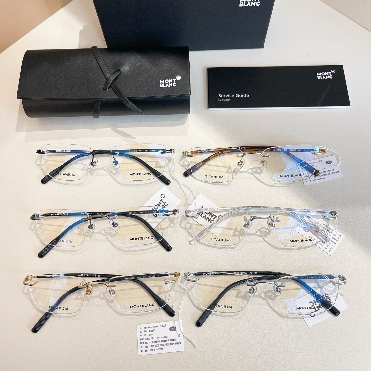 MONT BLAN*🍂🍂🍂MODEL:MB0431O🍂🍂🍂SIZE: 53口19-145🍂🍂🍂 钛～～